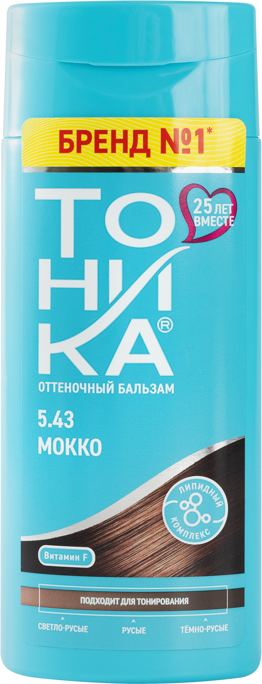 Изображение товара Оттеночный бальзам ТОНИКА Мокко 5.43 для темных волос, 150 мл
