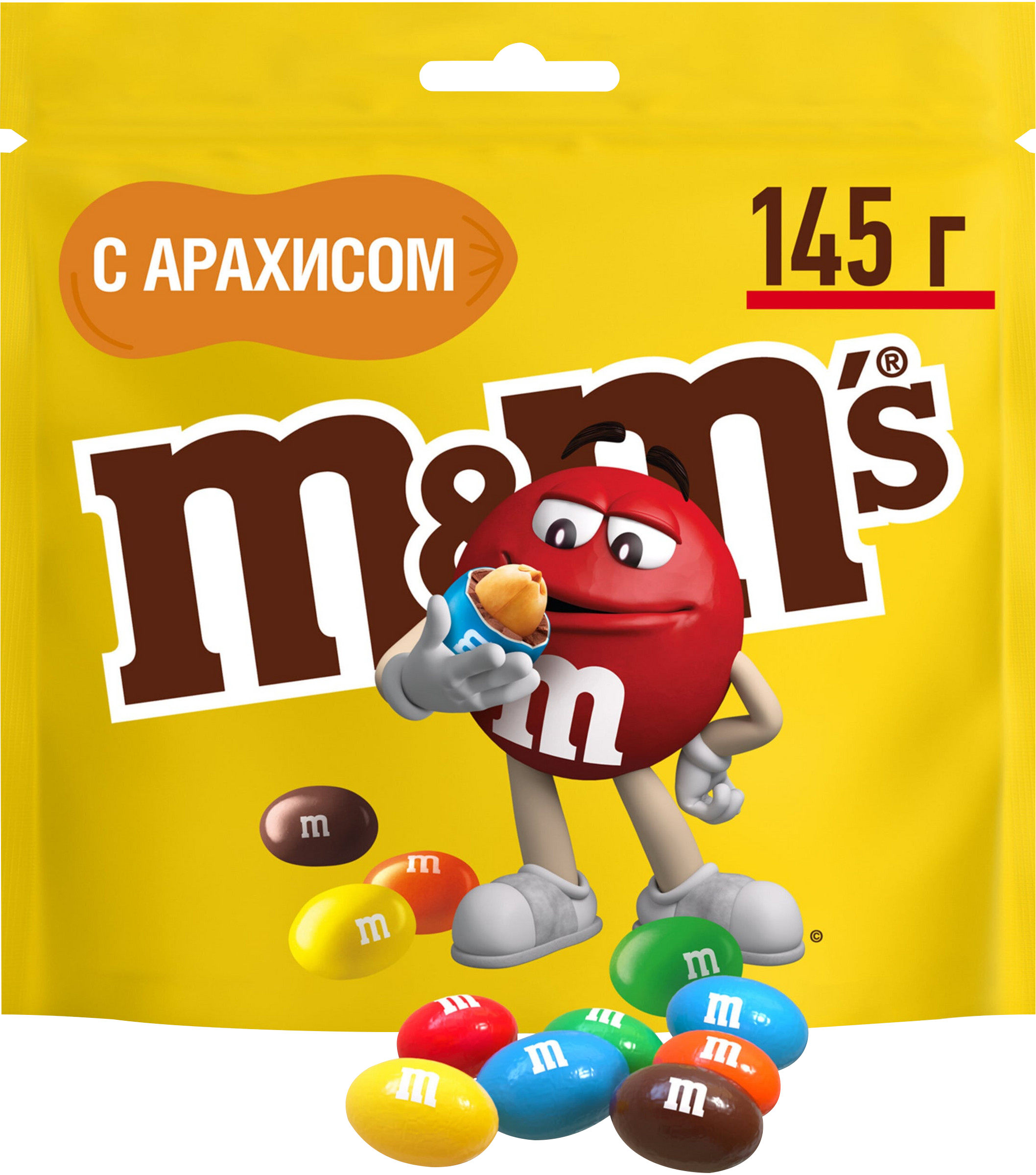 Изображение товара Шоколадные драже M&M'S Арахис, 145г - популярное лакомство с орехами Изображение товара Шоколадные драже M&M'S Арахис, 145г - популярное лакомство с орехами