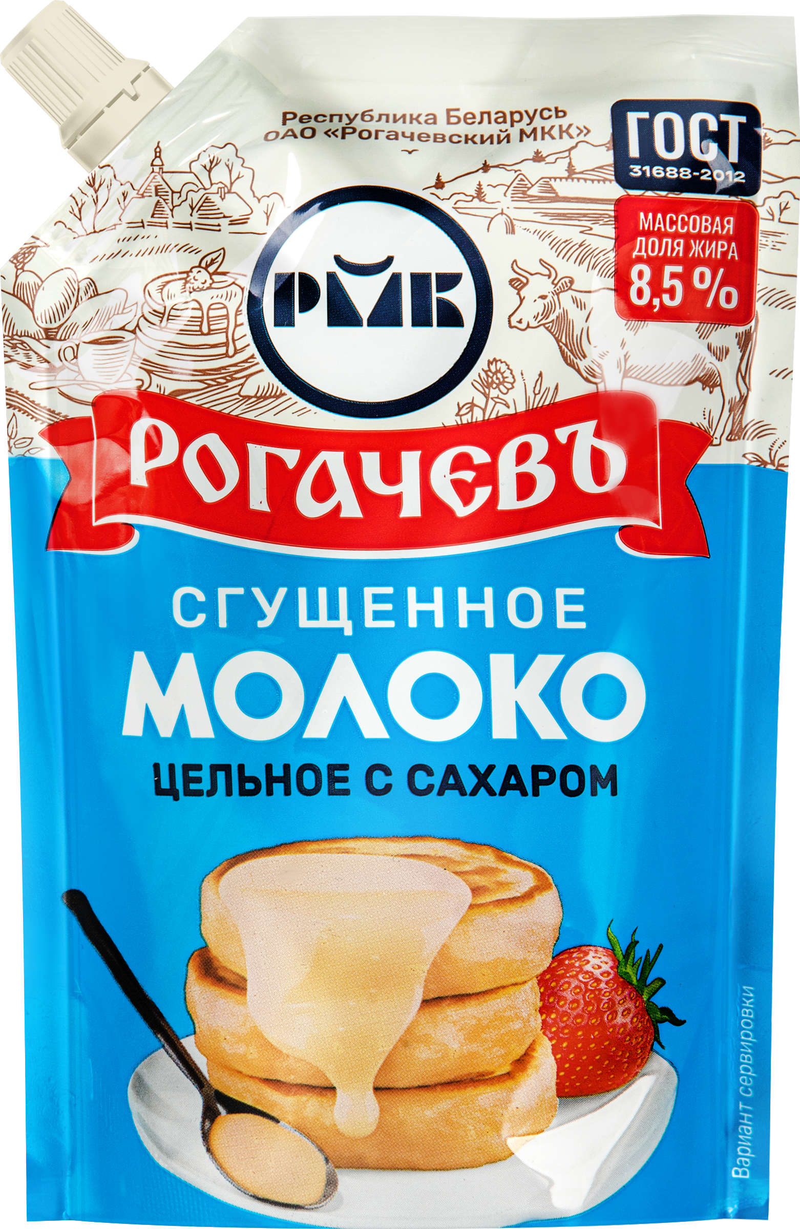 Изображение товара Сгущенное молоко РОГАЧЕВ 8,5% высший сорт 270г для десертов и напитков Изображение товара Сгущенное молоко РОГАЧЕВ 8,5% высший сорт 270г для десертов и напитков