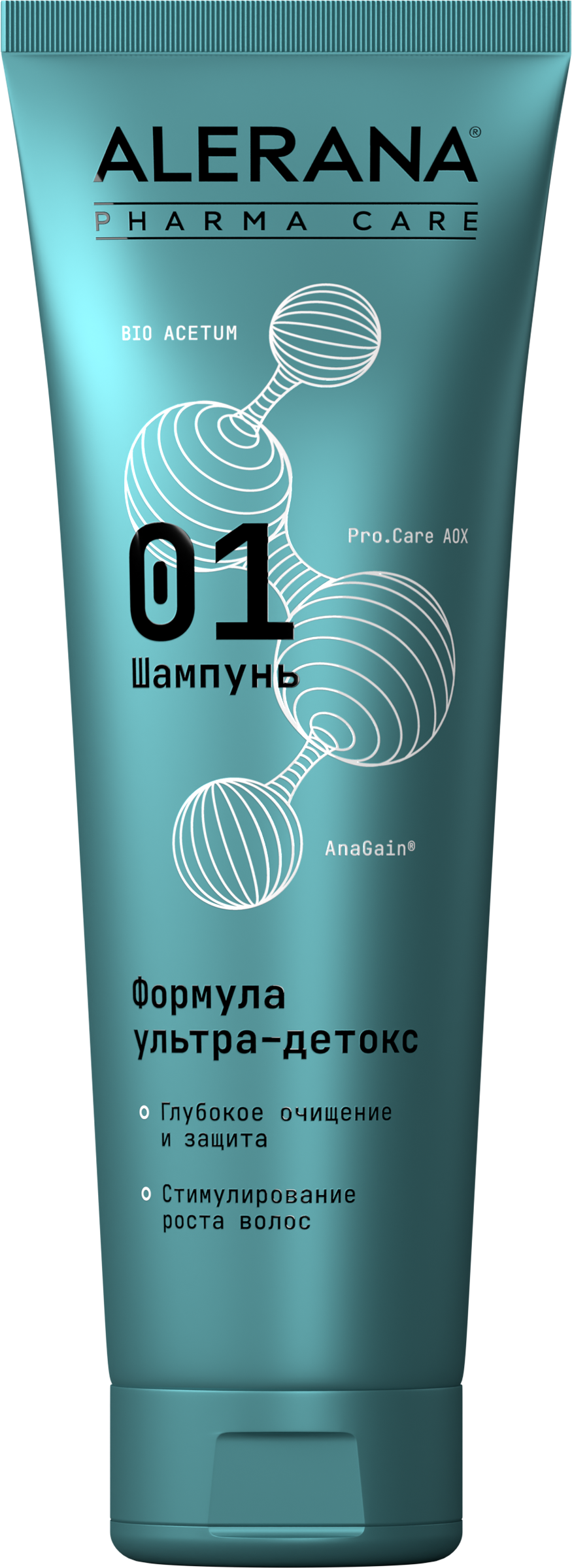 Изображение товара Шампунь для волос АЛЕРАНА Pharma Care Ультра-детокс 260мл для укрепления и роста Изображение товара Шампунь для волос АЛЕРАНА Pharma Care Ультра-детокс 260мл для укрепления и роста