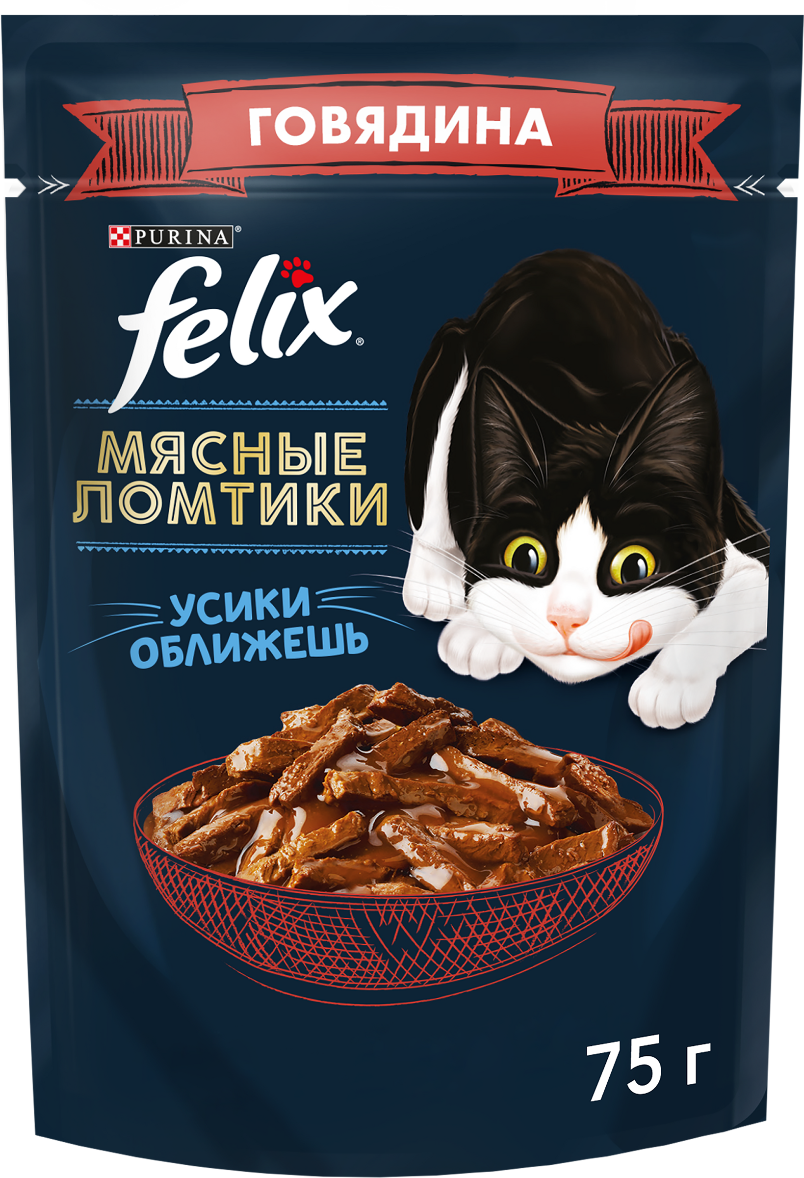 Изображение товара Корм влажный для взрослых кошек FELIX Мясные ломтики Говядина, 75г