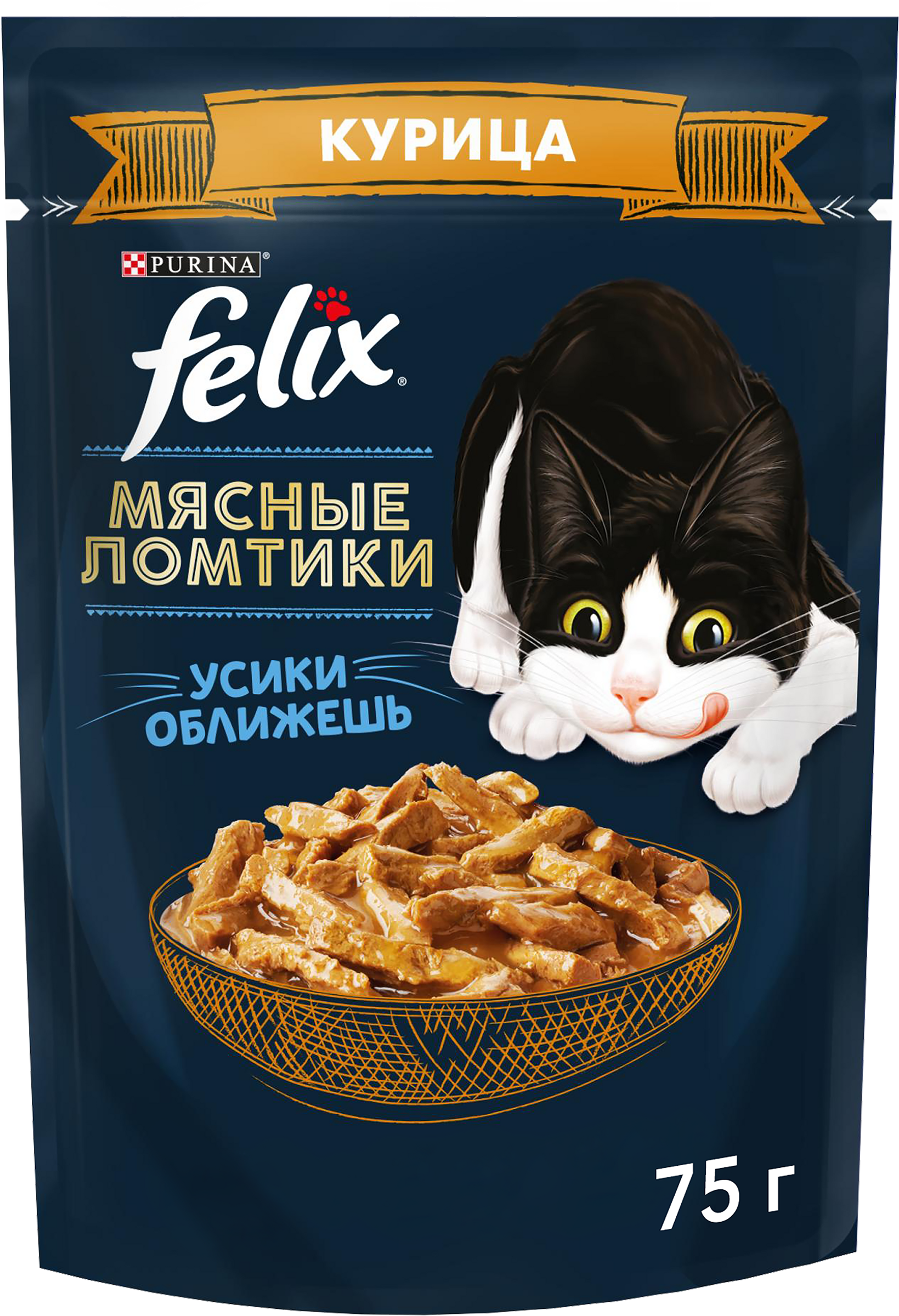 Изображение товара Корм влажный для взрослых кошек FELIX Мясные ломтики Курица, 75г