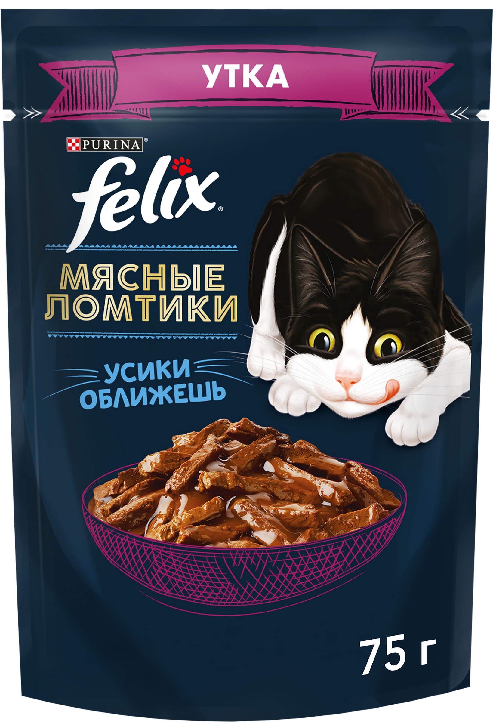 Изображение товара Корм влажный для взрослых кошек FELIX Мясные ломтики Утка, 75г