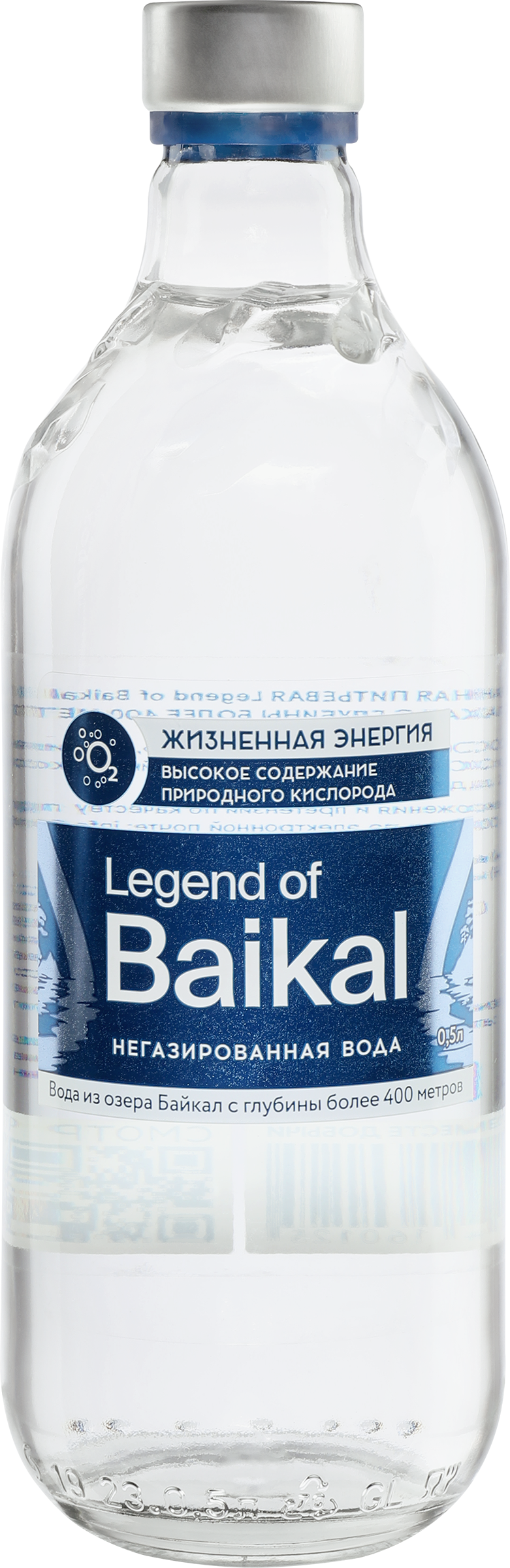 Изображение товара Вода питьевая LEGEND OF BAIKAL природная глубинная 0.5л негазированная Изображение товара Вода питьевая LEGEND OF BAIKAL природная глубинная 0.5л негазированная