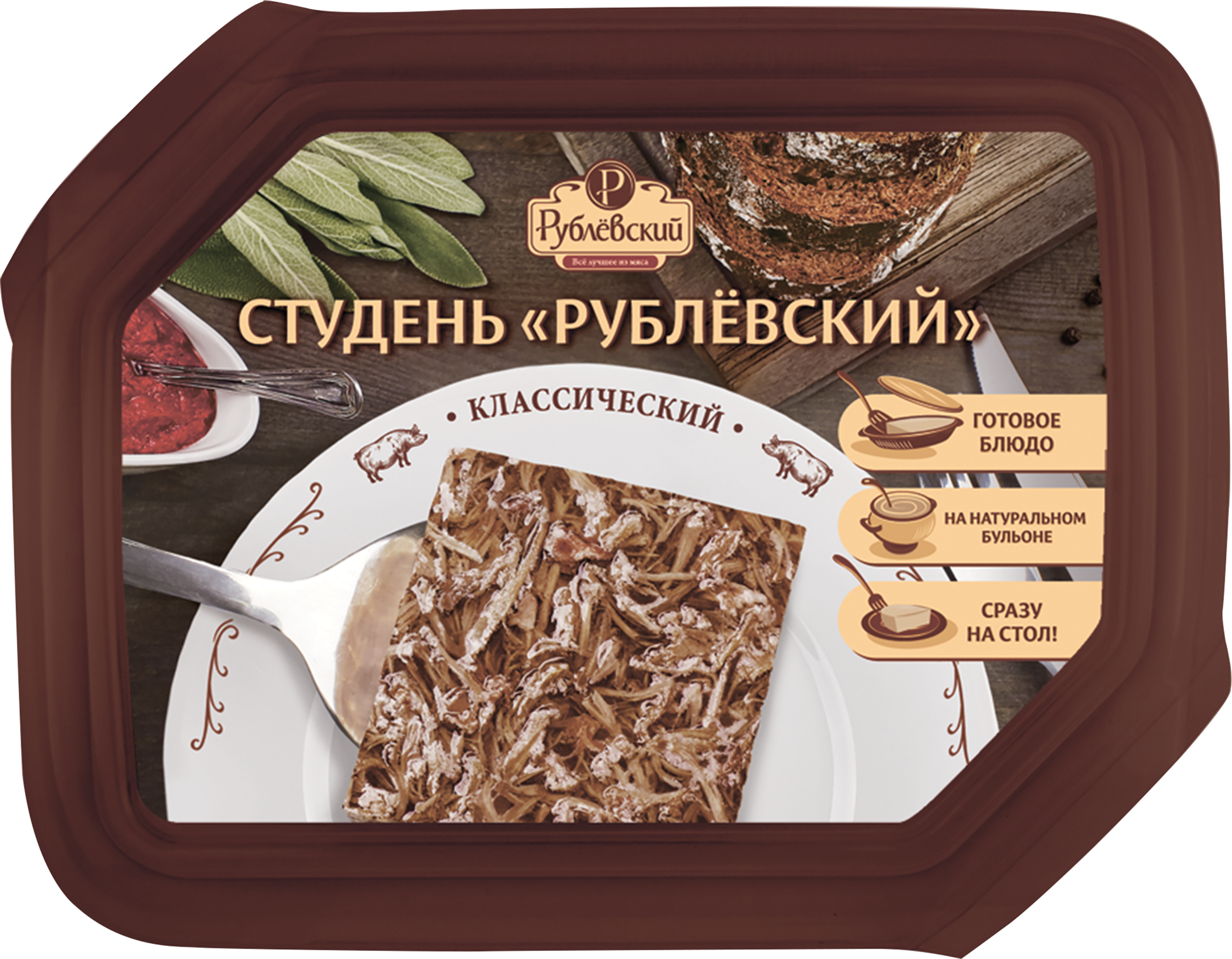 Изображение товара Студень РУБЛЁВСКИЙ Классический 380г с мясом свинины Изображение товара Студень РУБЛЁВСКИЙ Классический 380г с мясом свинины