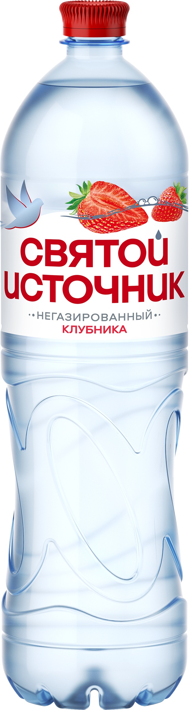 Изображение товара Вода Святой Источник со вкусом клубники негазированная, 1,5 л Изображение товара Вода Святой Источник со вкусом клубники негазированная, 1,5 л