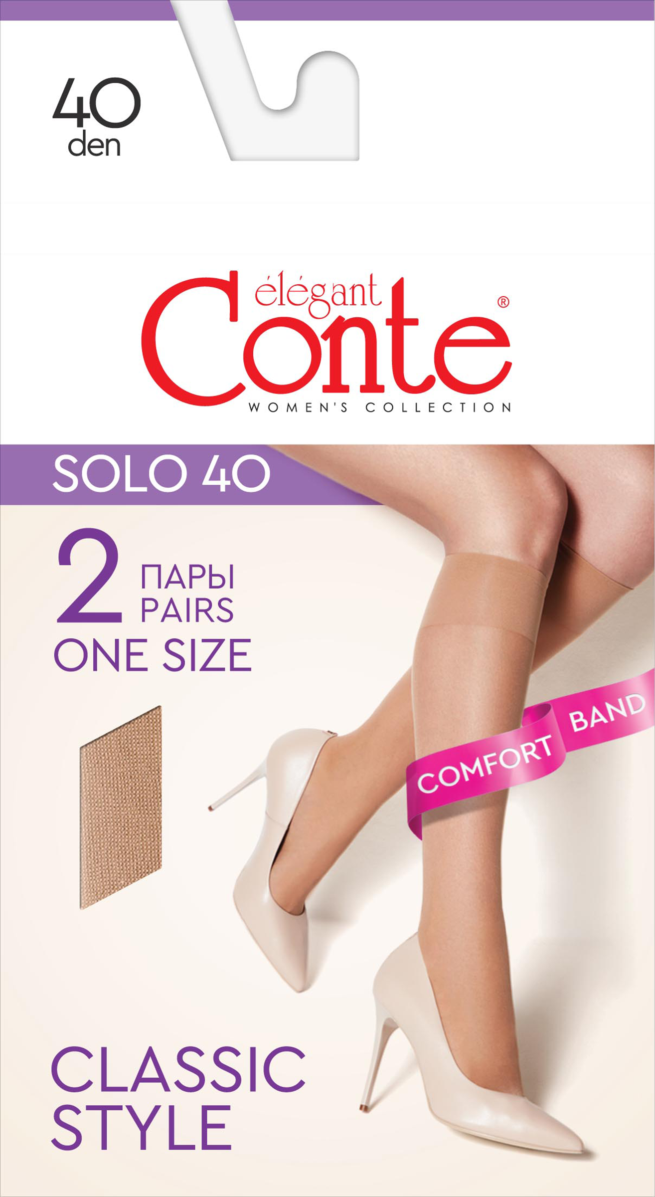Изображение товара Гольфы женские CONTE Elegant solo 40 den natural, Арт. 20С-198СП, 2пары