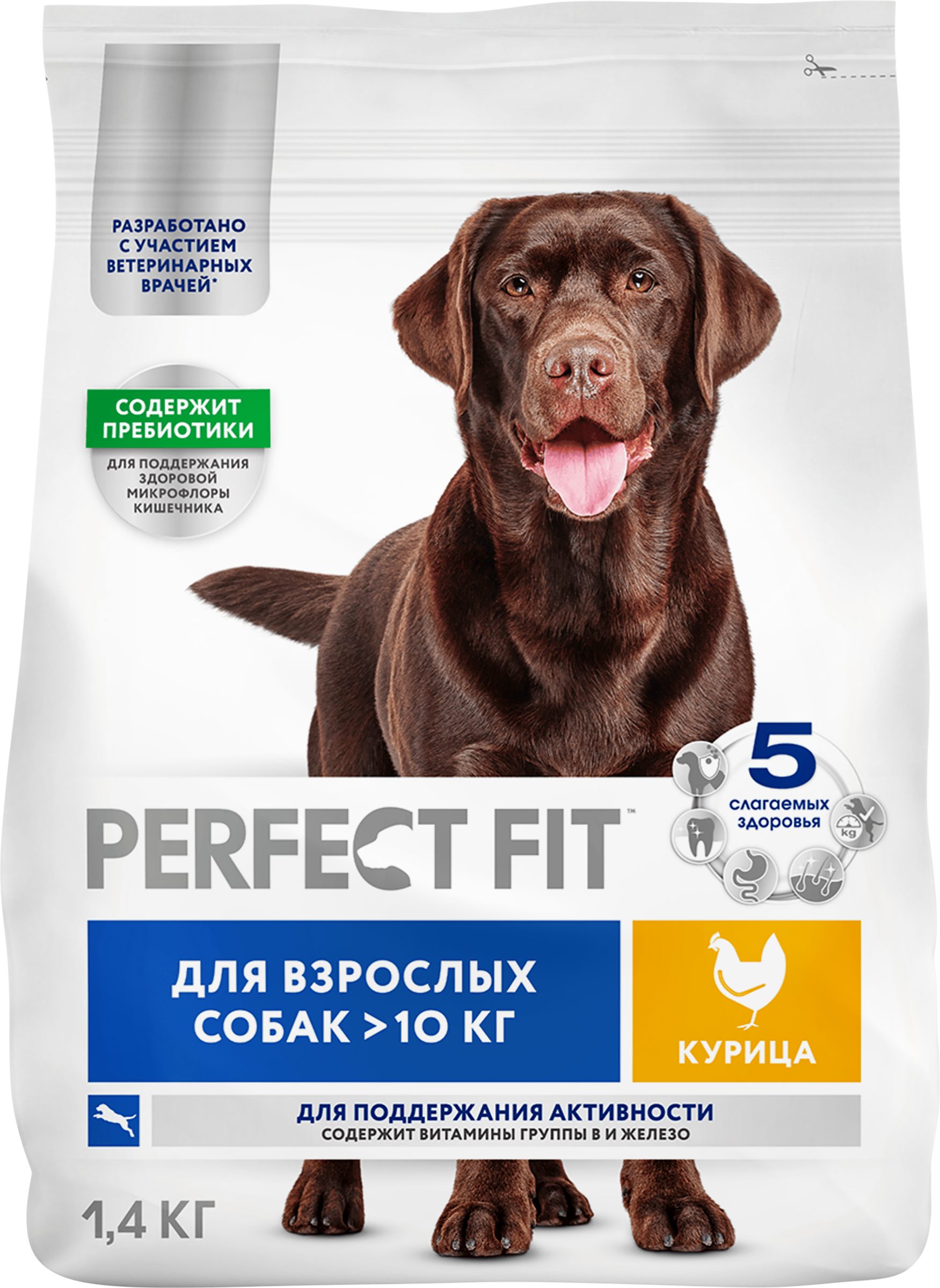 Изображение товара Корм сухой для взрослых собак PERFECT FIT с курицей, для средних и крупных пород, 1,4кг Изображение товара Корм сухой для взрослых собак PERFECT FIT с курицей, для средних и крупных пород, 1,4кг