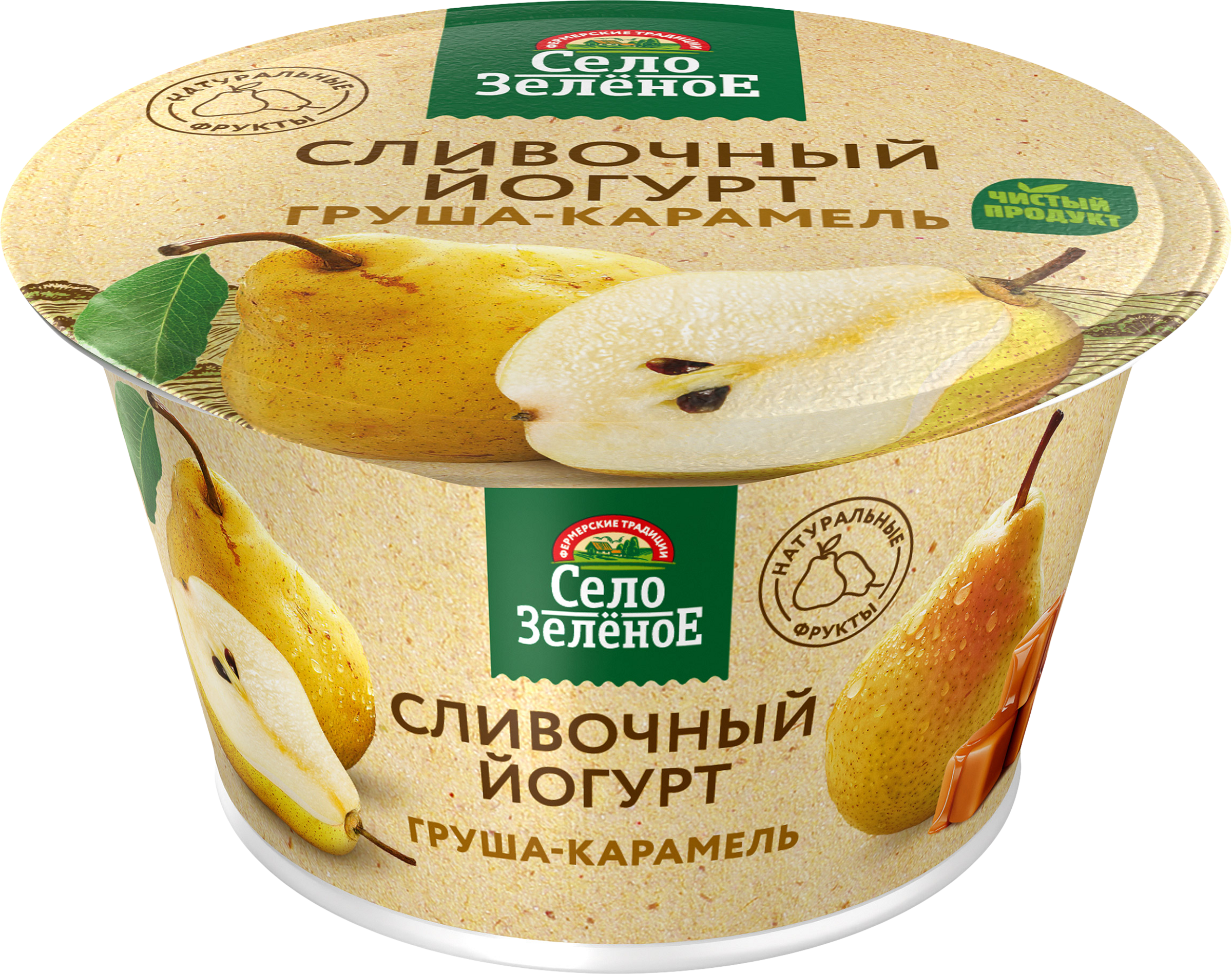 Изображение товара Йогурт сливочный СЕЛО ЗЕЛЁНОЕ Груша, карамель 3,5%, без змж, 120г Изображение товара Йогурт сливочный СЕЛО ЗЕЛЁНОЕ Груша, карамель 3,5%, без змж, 120г