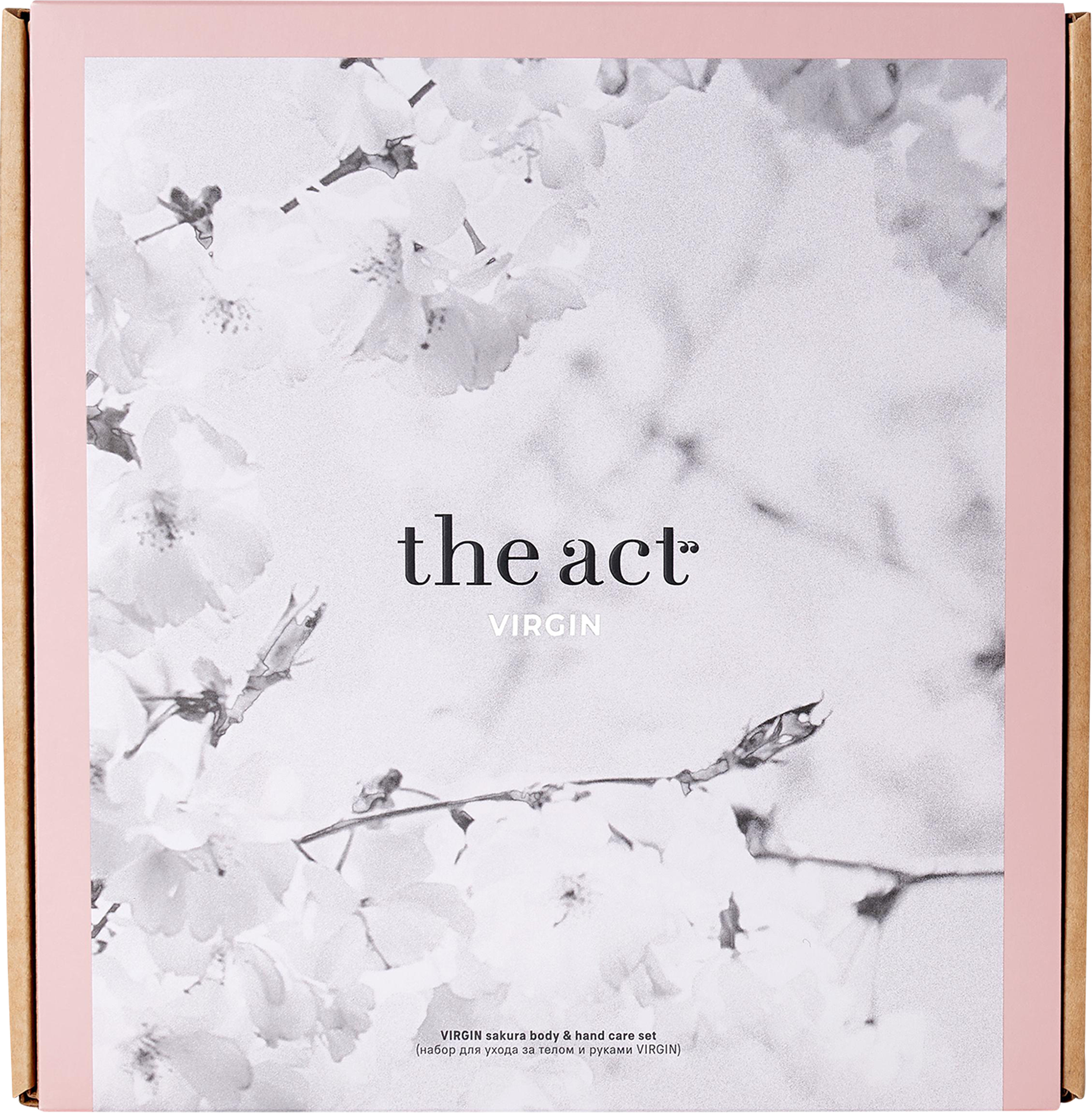 Изображение товара Набор подарочный THE ACT Лосьон для тела, 65мл + Крем для рук Virgin, 300мл Изображение товара Набор подарочный THE ACT Лосьон для тела, 65мл + Крем для рук Virgin, 300мл