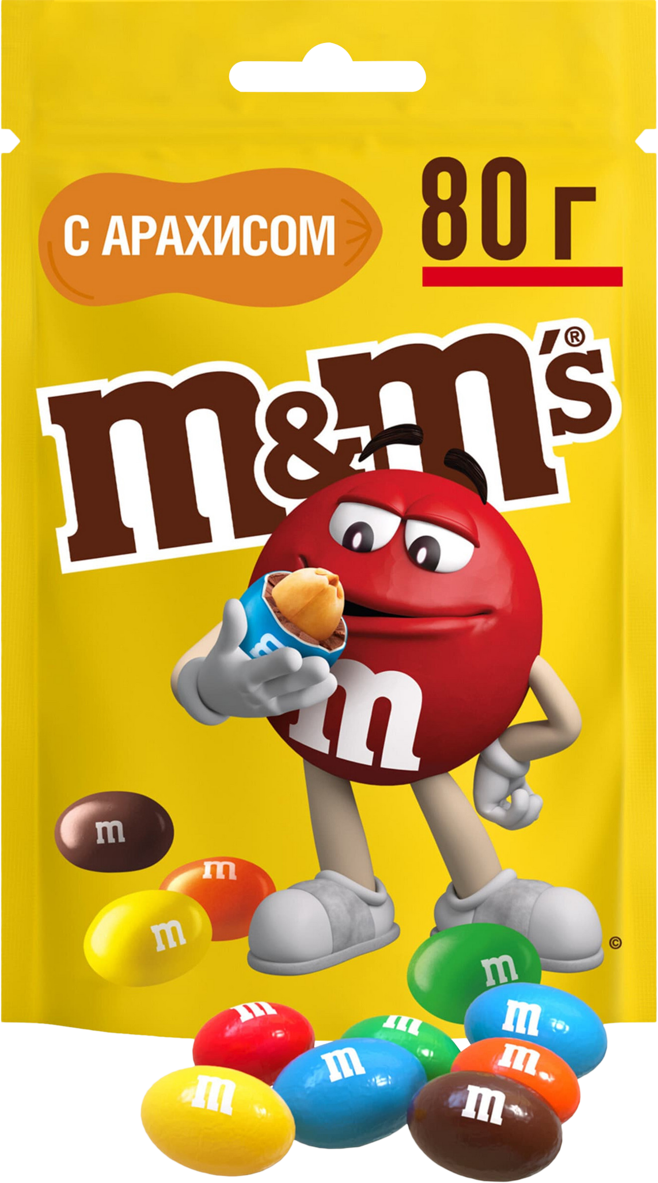 Изображение товара Драже M&M'S Арахис, 80г Изображение товара Драже M&M'S Арахис, 80г