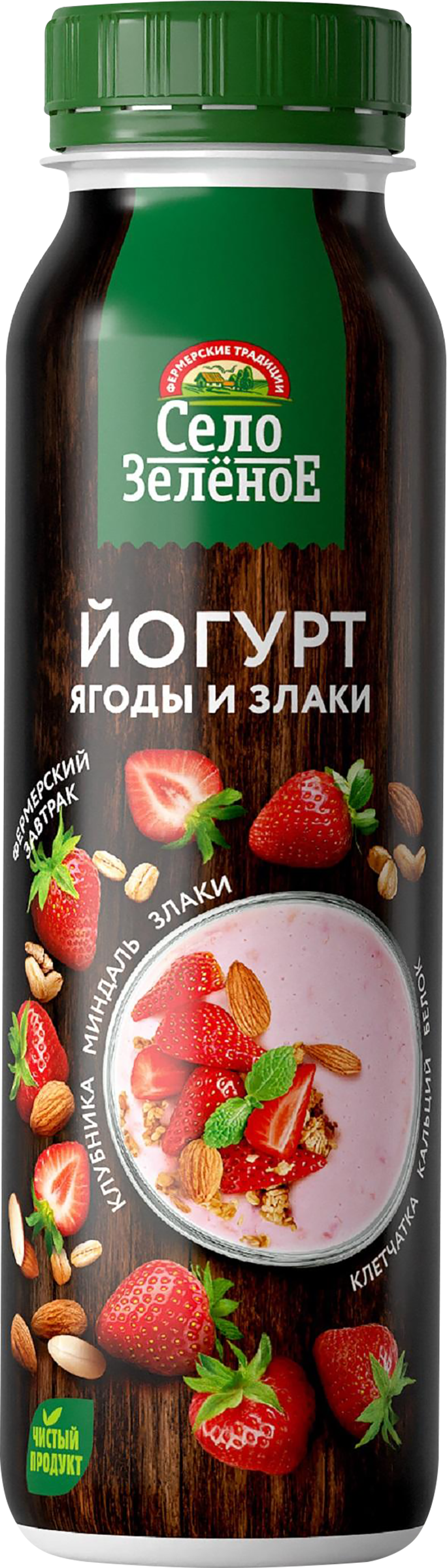 Изображение товара Йогурт питьевой СЕЛО ЗЕЛЁНОЕ Клубника, миндаль, злаки 2,5%, без змж, 260г Изображение товара Йогурт питьевой СЕЛО ЗЕЛЁНОЕ Клубника, миндаль, злаки 2,5%, без змж, 260г