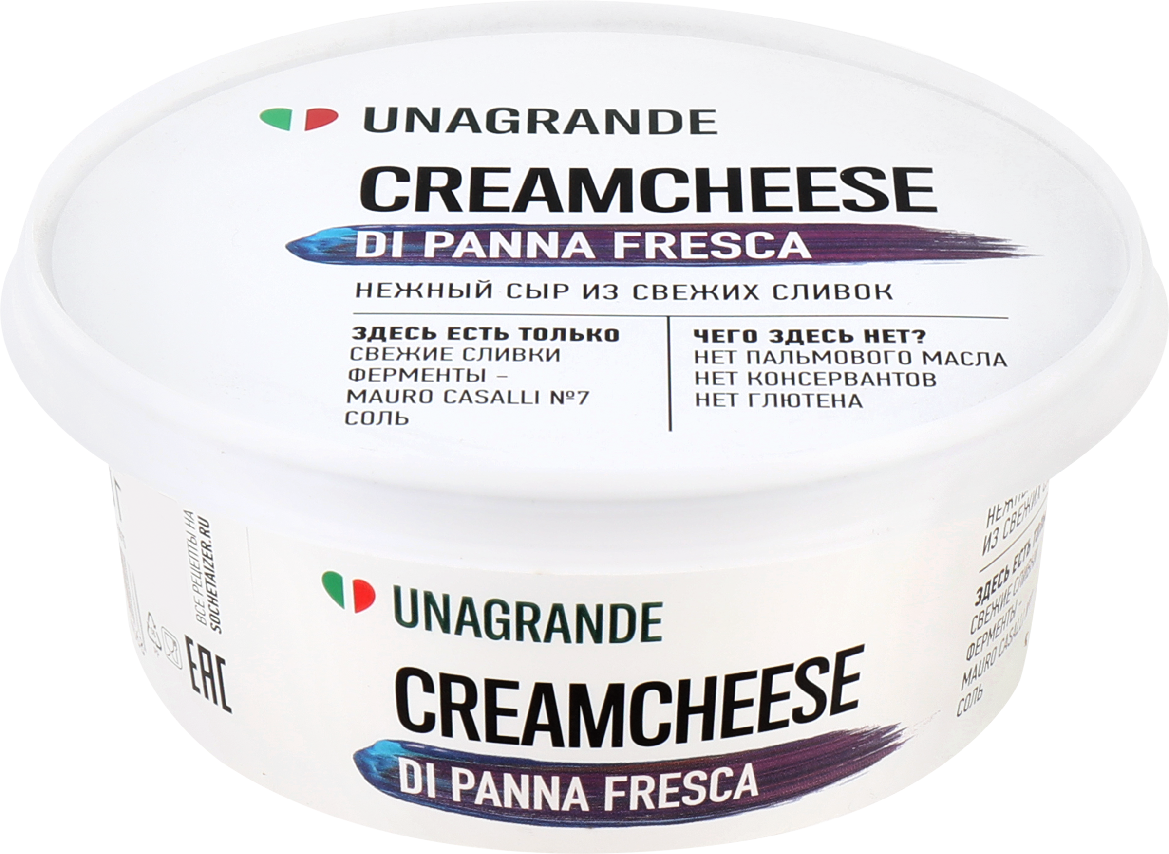 Изображение товара Сыр мягкий UNAGRANDE Creamcheese сливочный 70%, 200г Изображение товара Сыр мягкий UNAGRANDE Creamcheese сливочный 70%, 200г