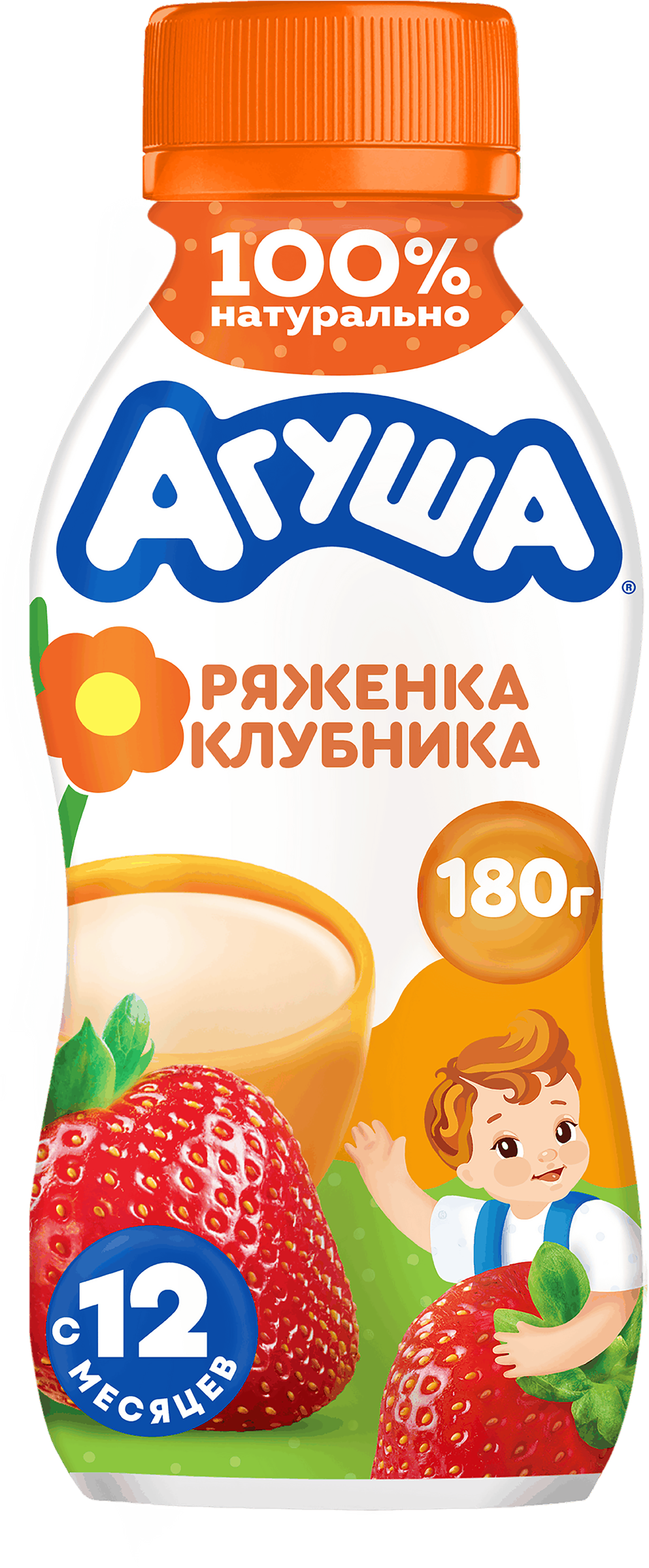 Изображение товара Ряженка детская АГУША Клубника 2,9%, с 12 месяцев, без змж, 180г