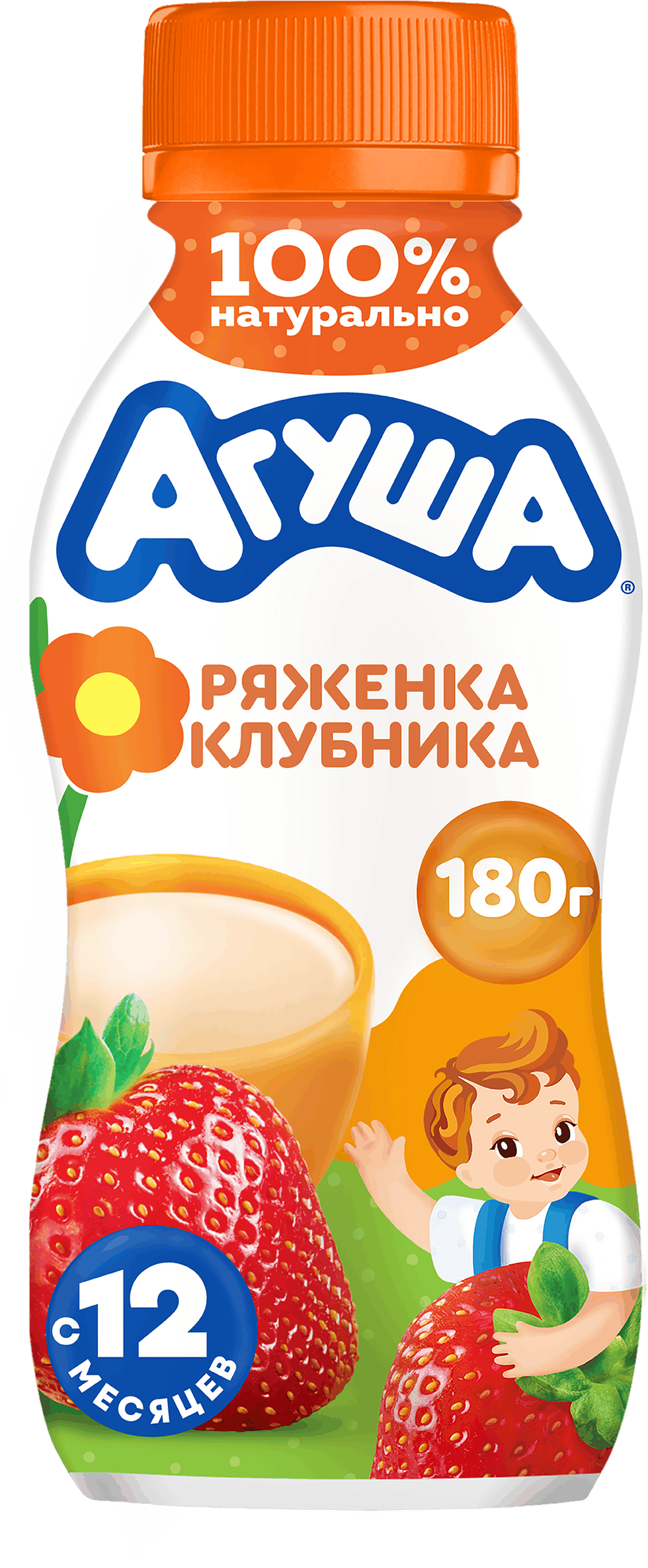 Изображение товара Ряженка детская АГУША Клубника 2,9% 180г Изображение товара Ряженка детская АГУША Клубника 2,9% 180г