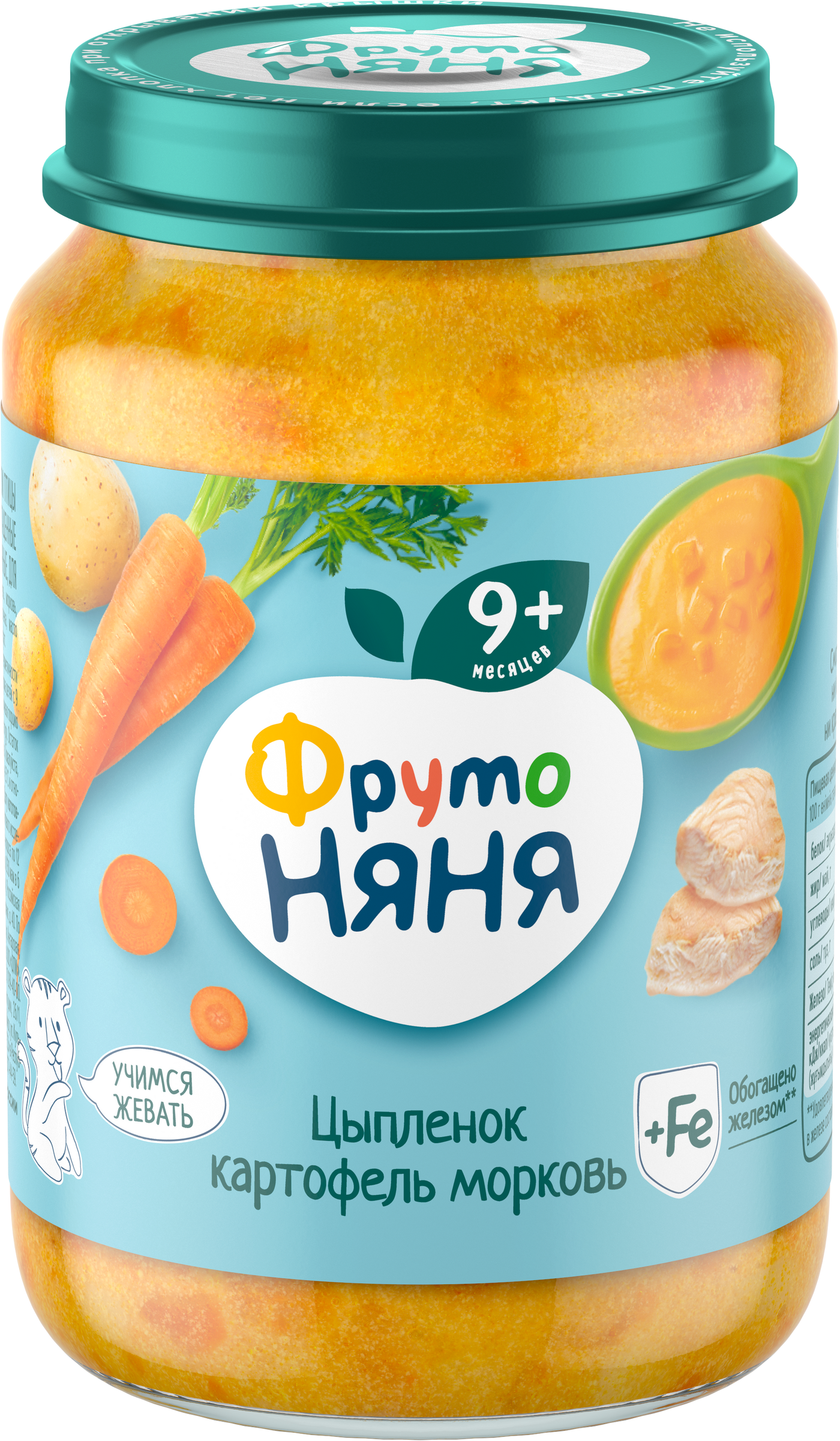 Изображение товара Детское пюре ФРУТОНЯНЯ Картофель и морковь с цыпленком для малышей с 9 месяцев Изображение товара Детское пюре ФРУТОНЯНЯ Картофель и морковь с цыпленком для малышей с 9 месяцев