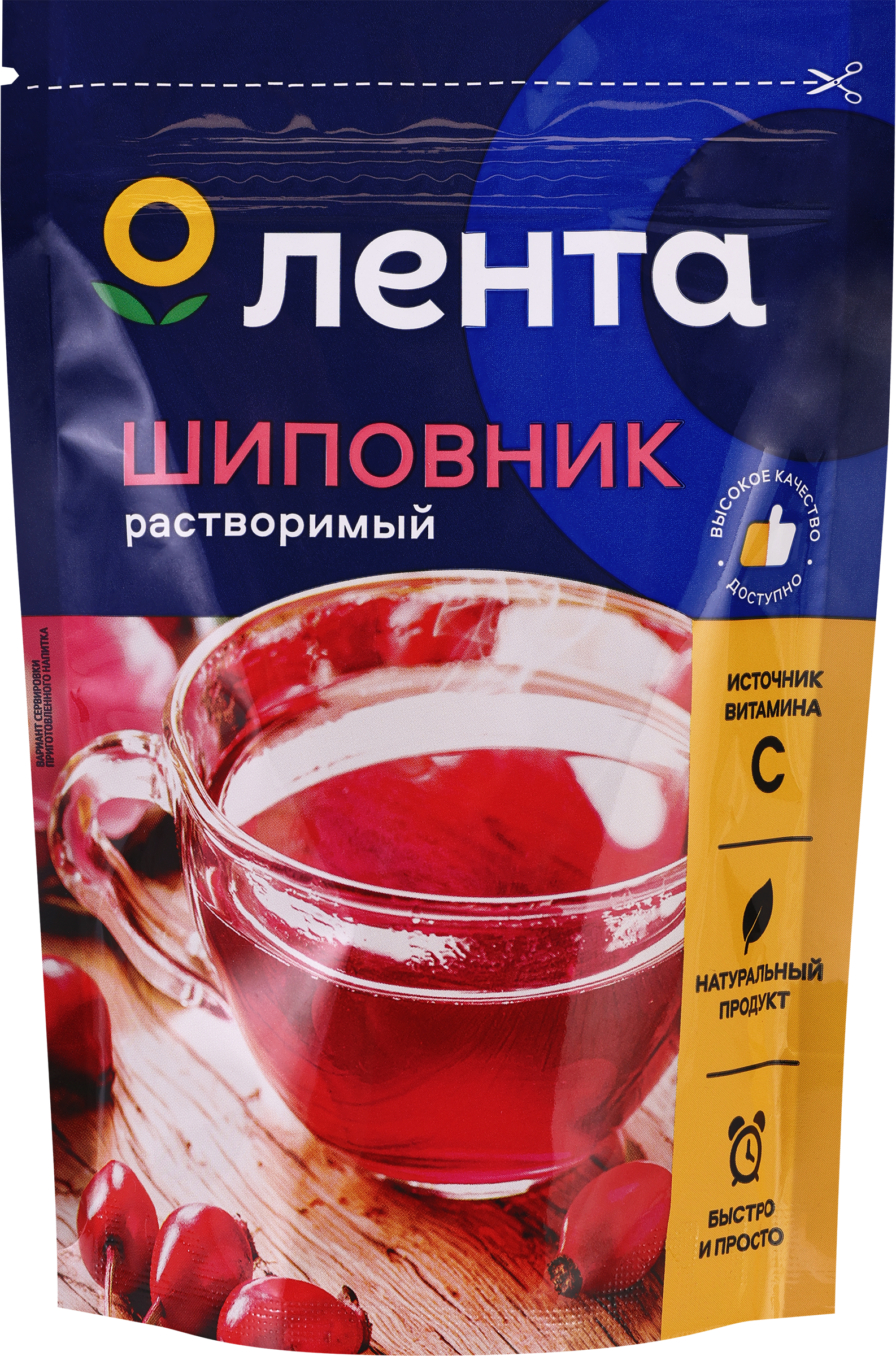 Изображение товара Натуральный растворимый шиповник ЛЕНТА для укрепления иммунитета и энергии