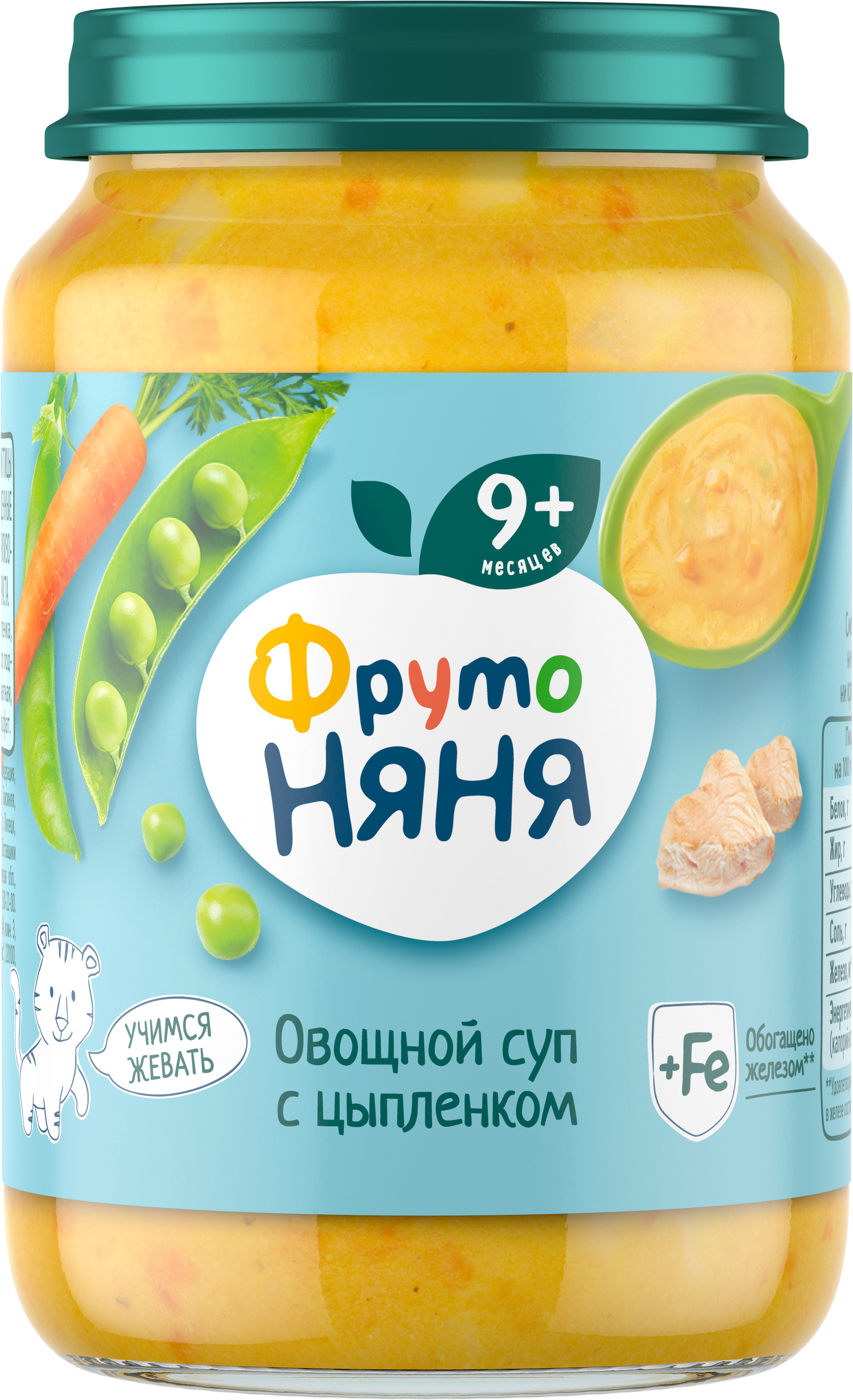 Изображение товара Детское овощное пюре с цыпленком ФРУТОНЯНЯ, с 9 месяцев, 190г