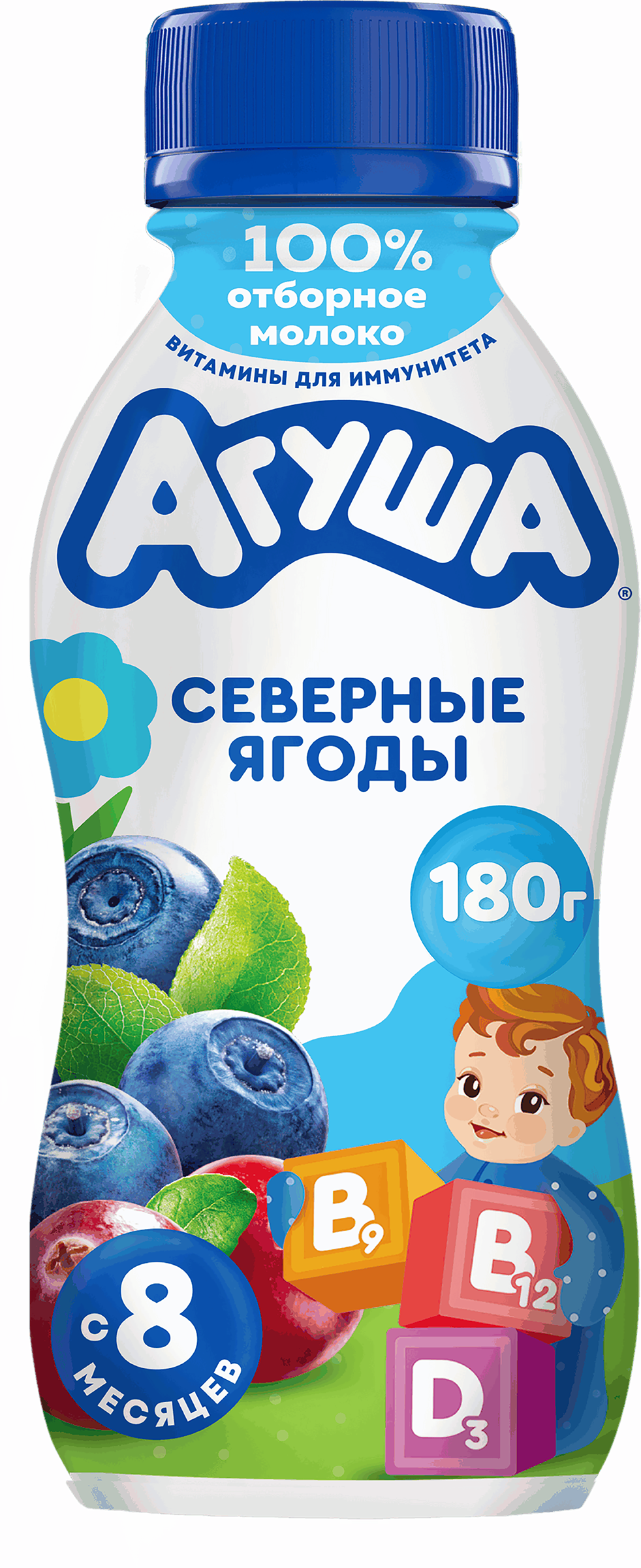 Изображение товара Йогурт питьевой детский АГУША Черника, брусника, клюква 2,7%, с 8 месяцев, без змж, 180г Изображение товара Йогурт питьевой детский АГУША Черника, брусника, клюква 2,7%, с 8 месяцев, без змж, 180г