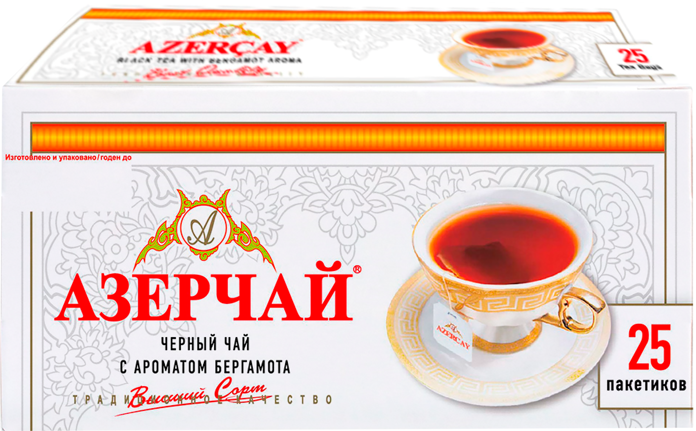 Изображение товара Чай черный АЗЕРЧАЙ с ароматом бергамота 25 пакетов вкусный и ароматный
