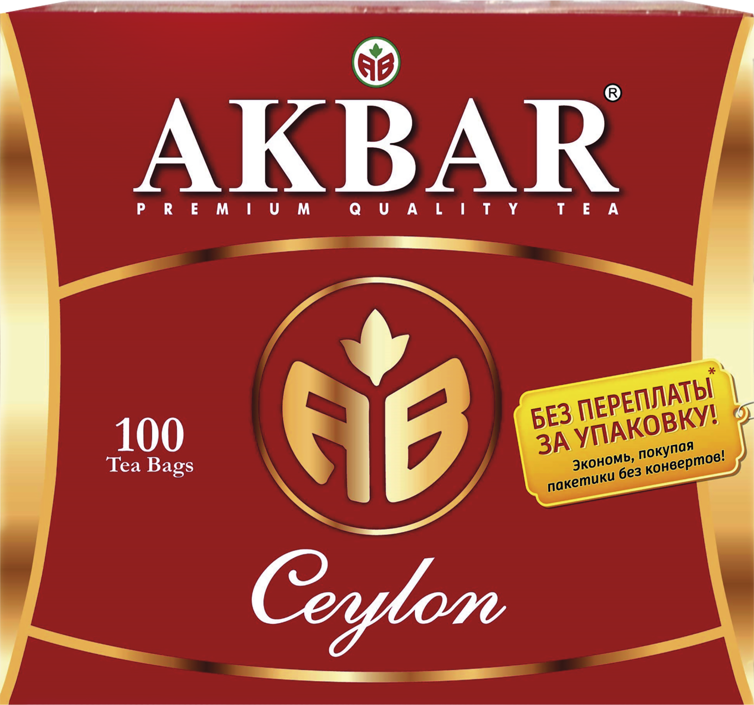 Изображение товара Чай черный AKBAR цейлонский 100 пакетов - насыщенный вкус и аромат
