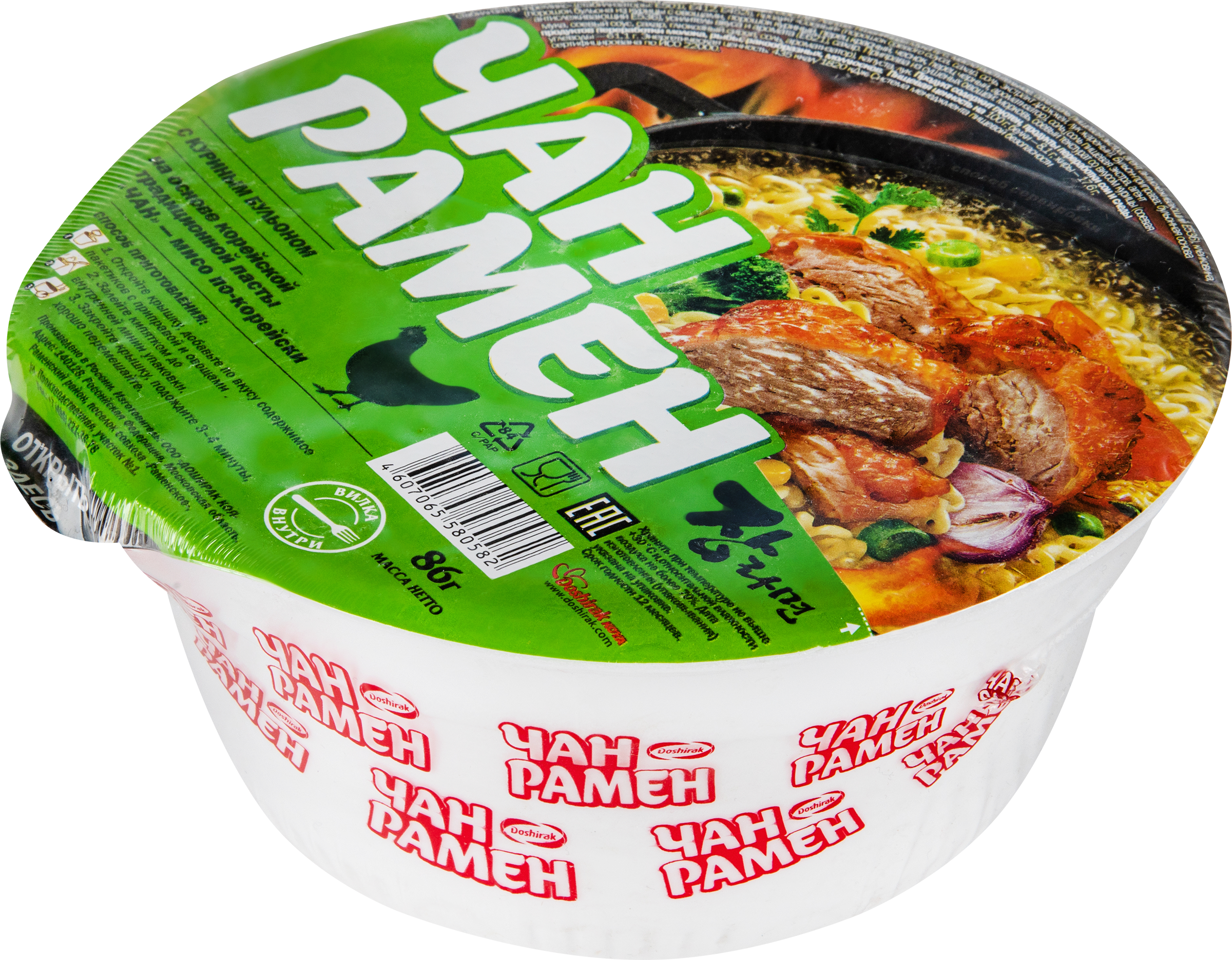 Изображение товара Лапша DOSHIRAK Чан рамен, со вкусом курицы, 86г Изображение товара Лапша DOSHIRAK Чан рамен, со вкусом курицы, 86г