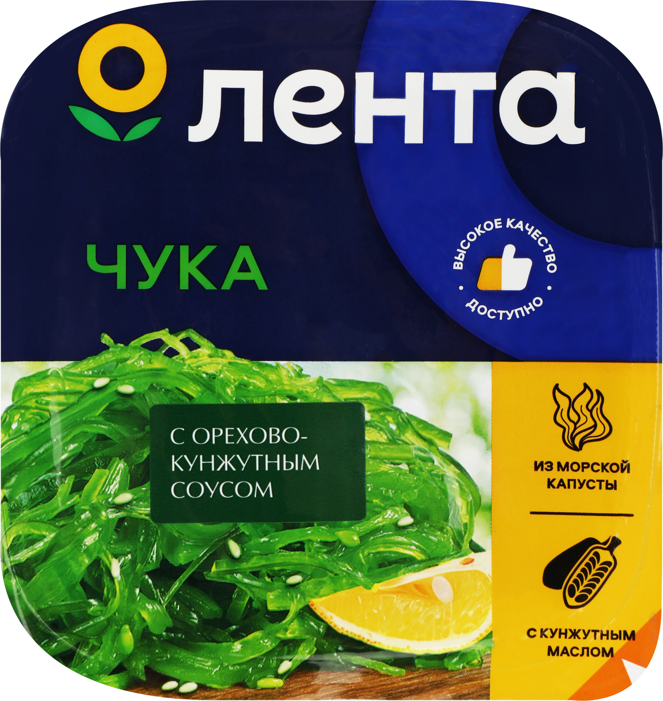 Изображение товара Салат ЛЕНТА Чука с орехово-кунжутным соусом 100Г