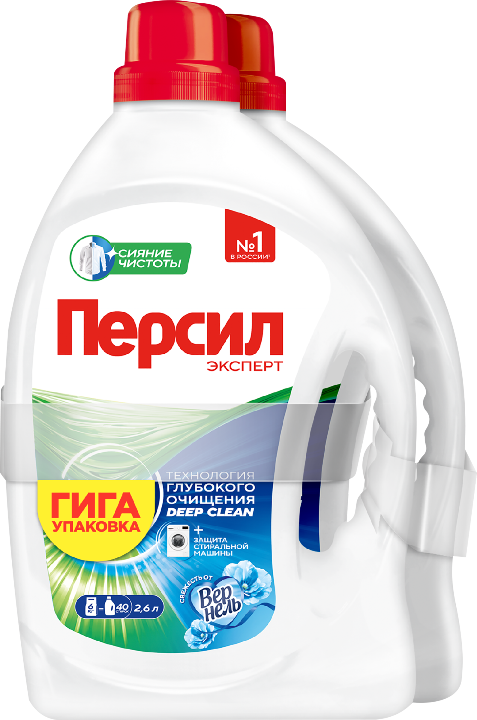 Изображение товара Гель для стирки ПЕРСИЛ Свежесть от ВЕРНЕЛЬ 2x2.6л, 5,2л для автоматической стирки Изображение товара Гель для стирки ПЕРСИЛ Свежесть от ВЕРНЕЛЬ 2x2.6л, 5,2л для автоматической стирки
