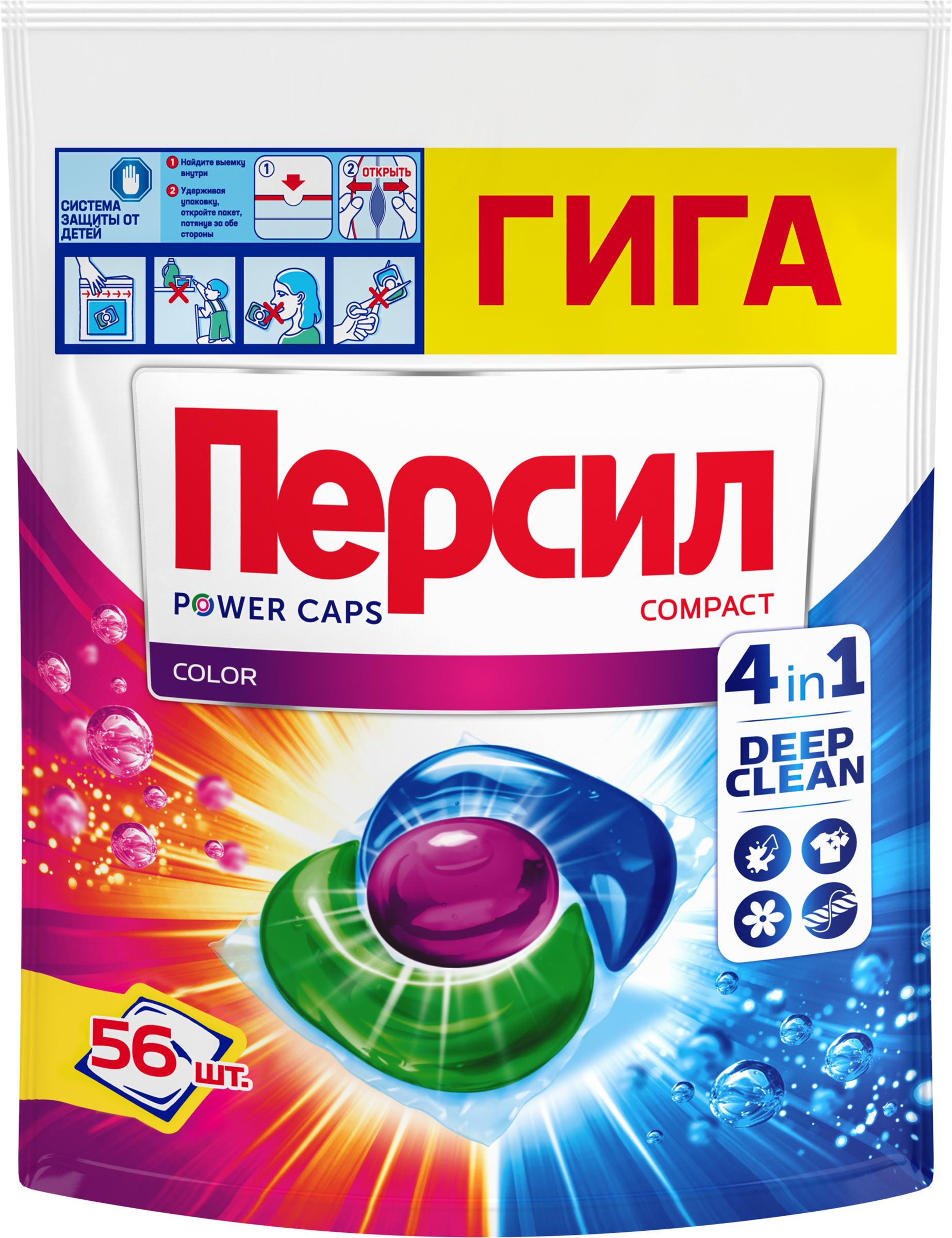 Изображение товара Капсулы для стирки ПЕРСИЛ 4в1 Power Caps Color, 56шт Изображение товара Капсулы для стирки ПЕРСИЛ 4в1 Power Caps Color, 56шт