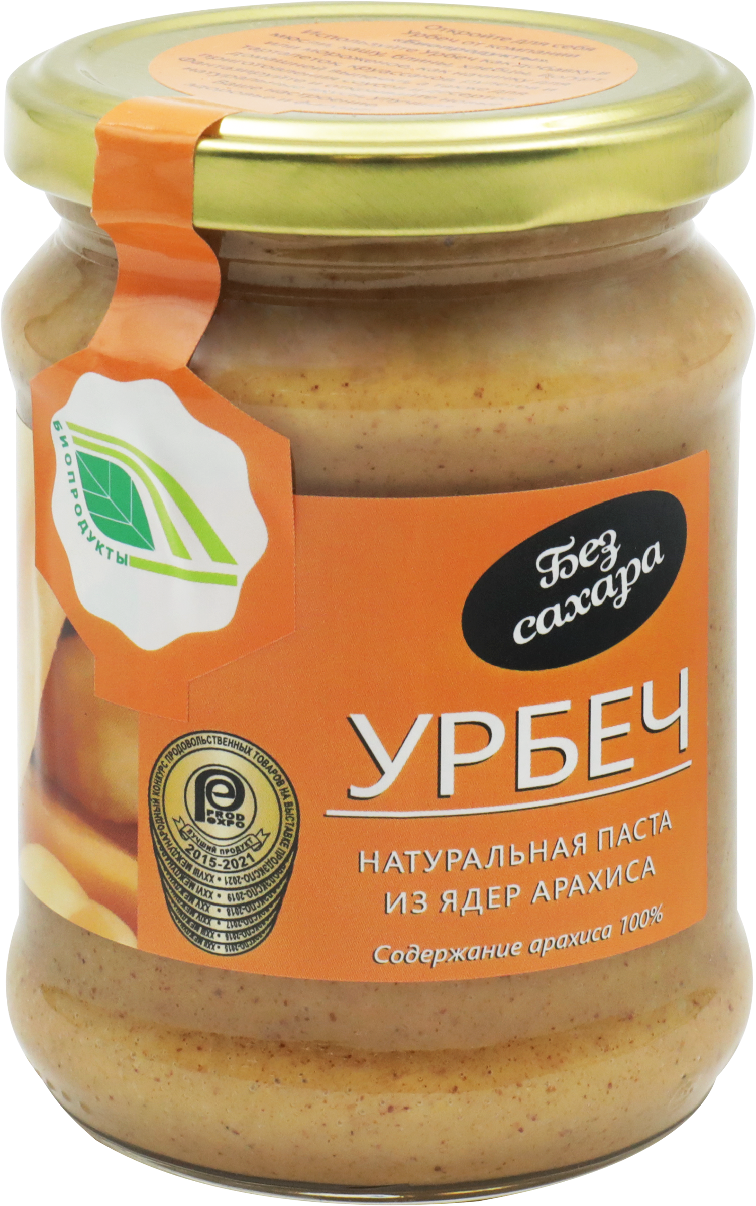 Изображение товара Арахисовая паста Урбеч БИОПРОДУКТЫ 280г натуральное питание для здоровья Изображение товара Арахисовая паста Урбеч БИОПРОДУКТЫ 280г натуральное питание для здоровья