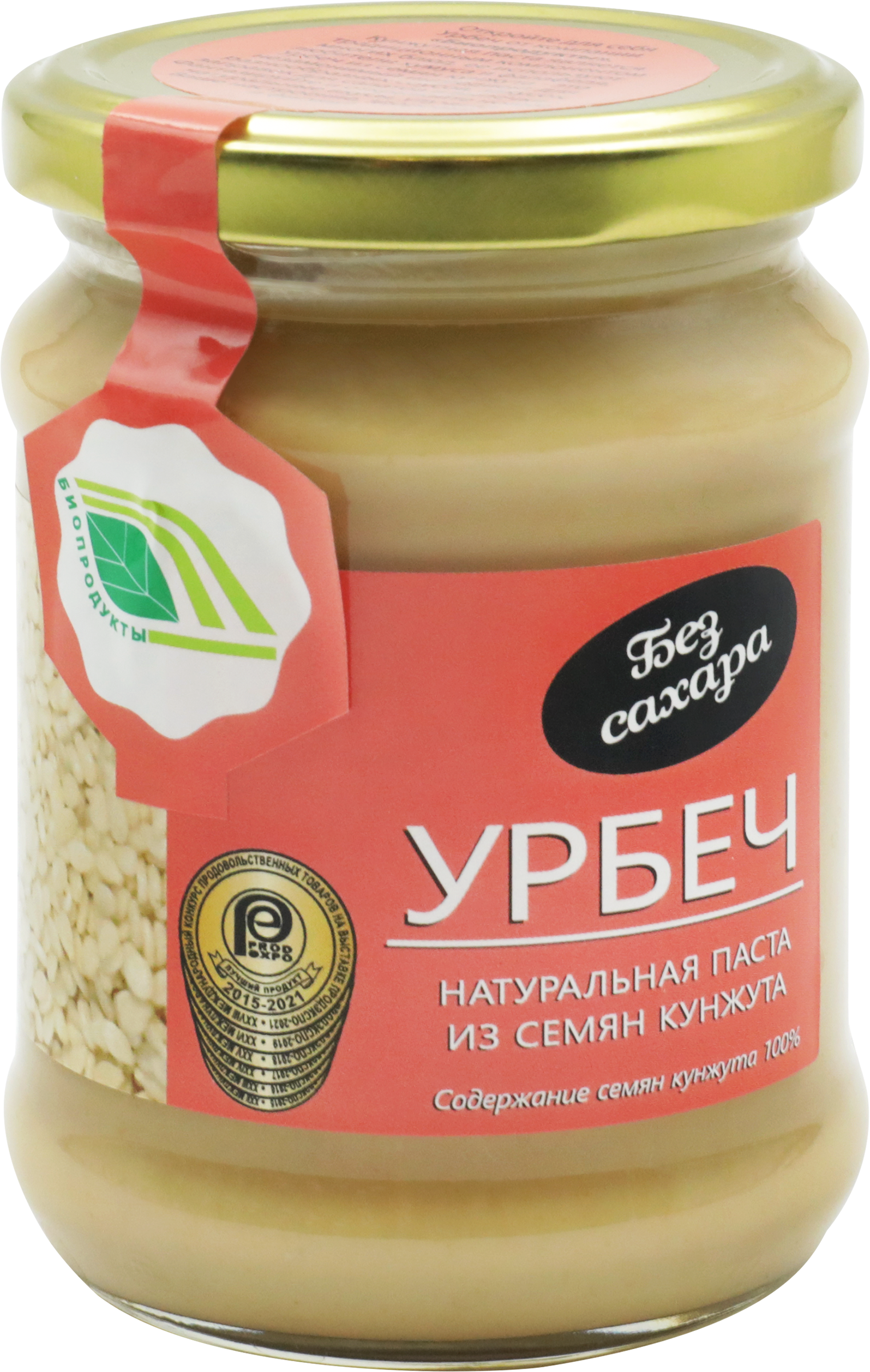 Изображение товара Урбеч БИОПРОДУКТЫ натуральная паста из семян кунжута 280 г Изображение товара Урбеч БИОПРОДУКТЫ натуральная паста из семян кунжута 280 г