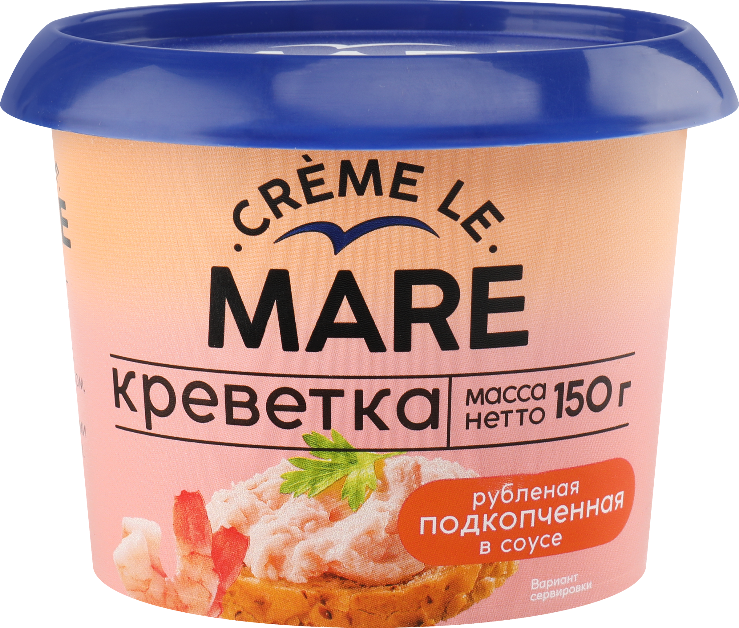Изображение товара Креветка рубленая в соусе MARE 150г - деликатес для изысканных закусок Изображение товара Креветка рубленая в соусе MARE 150г - деликатес для изысканных закусок
