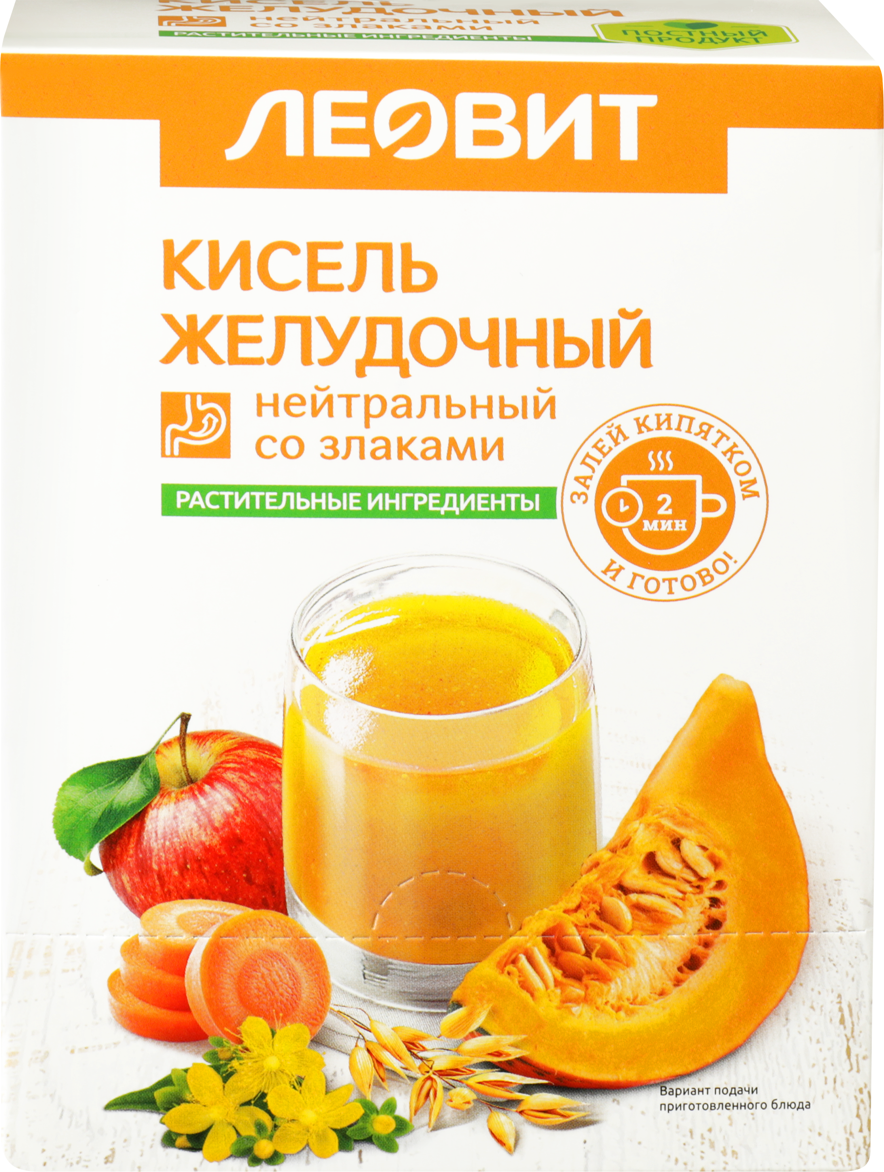 Изображение товара Кисель ЛЕОВИТ Желудочный нейтральный со злаками 5х20г натуральный для желудка Изображение товара Кисель ЛЕОВИТ Желудочный нейтральный со злаками 5х20г натуральный для желудка