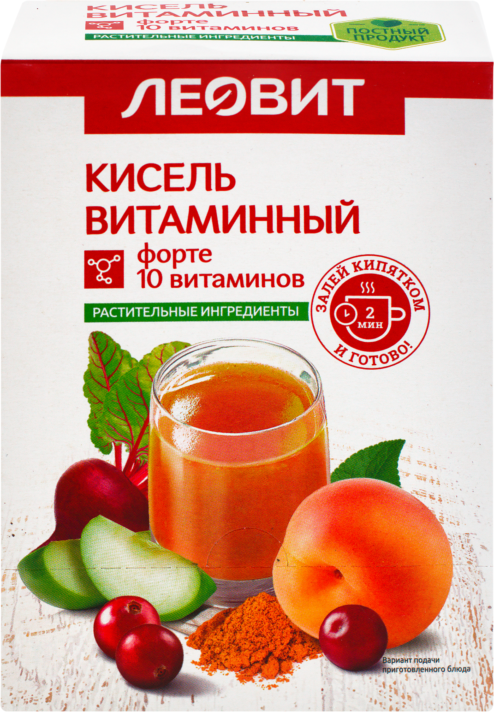 Изображение товара Кисель Витаминный форте ЛЕОВИТ 10 витаминов в пакетиках 5х20г Изображение товара Кисель Витаминный форте ЛЕОВИТ 10 витаминов в пакетиках 5х20г