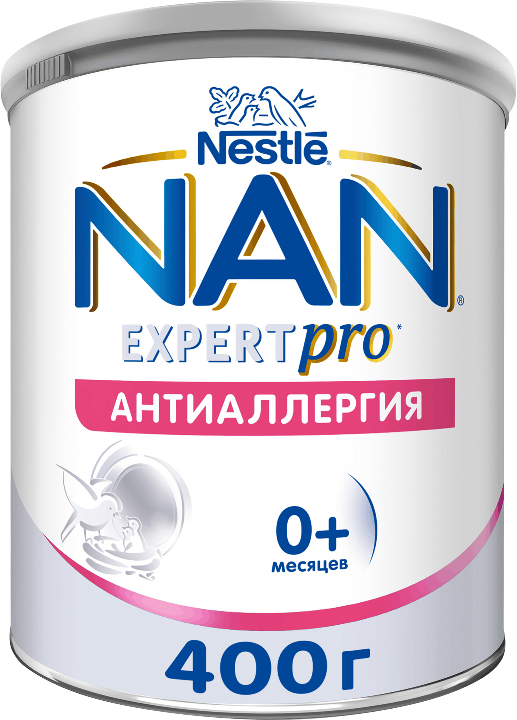 Изображение товара Набор Детская лечебная смесь NAN ExpertPro Антиаллергия 400г для малышей