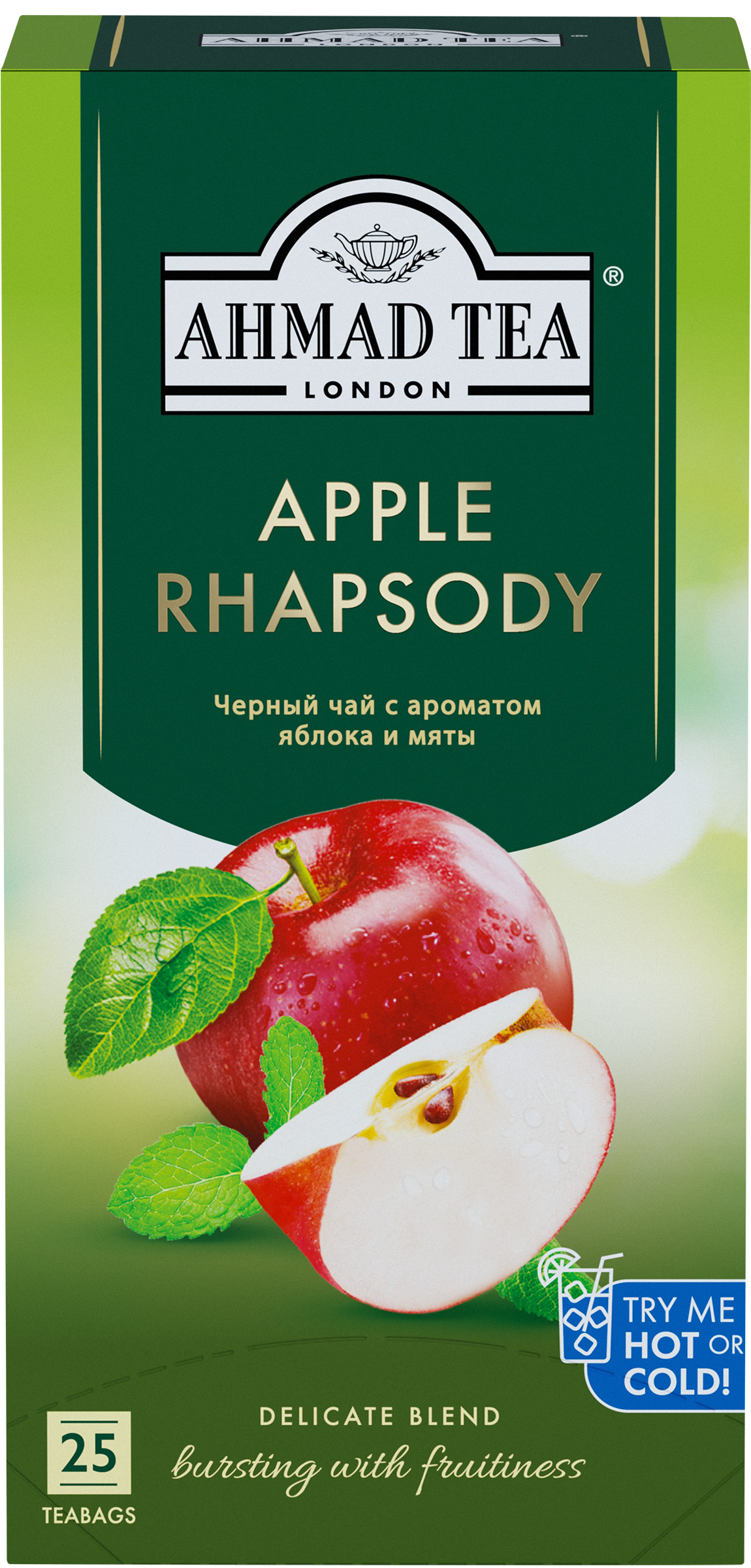 Изображение товара Чай черный AHMAD TEA Apple Rhapsody с ароматом яблока и мяты