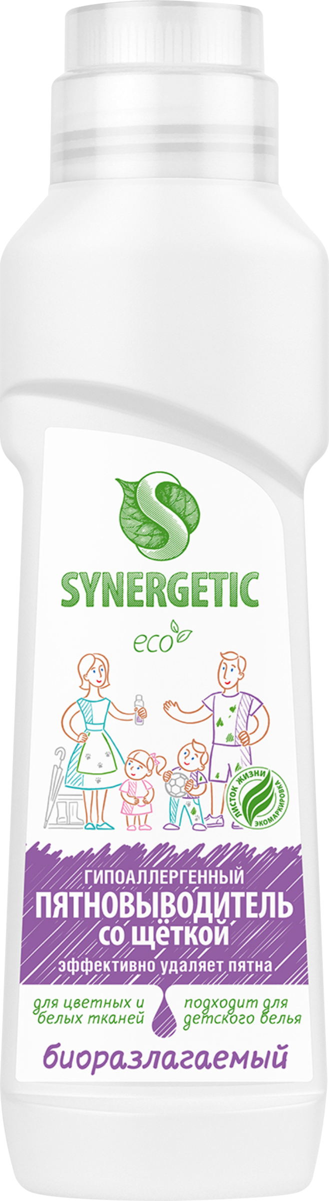 Изображение товара Пятновыводитель SYNERGETIC биоразлагаемый гипоаллергенный 0,25л Изображение товара Пятновыводитель SYNERGETIC биоразлагаемый гипоаллергенный 0,25л