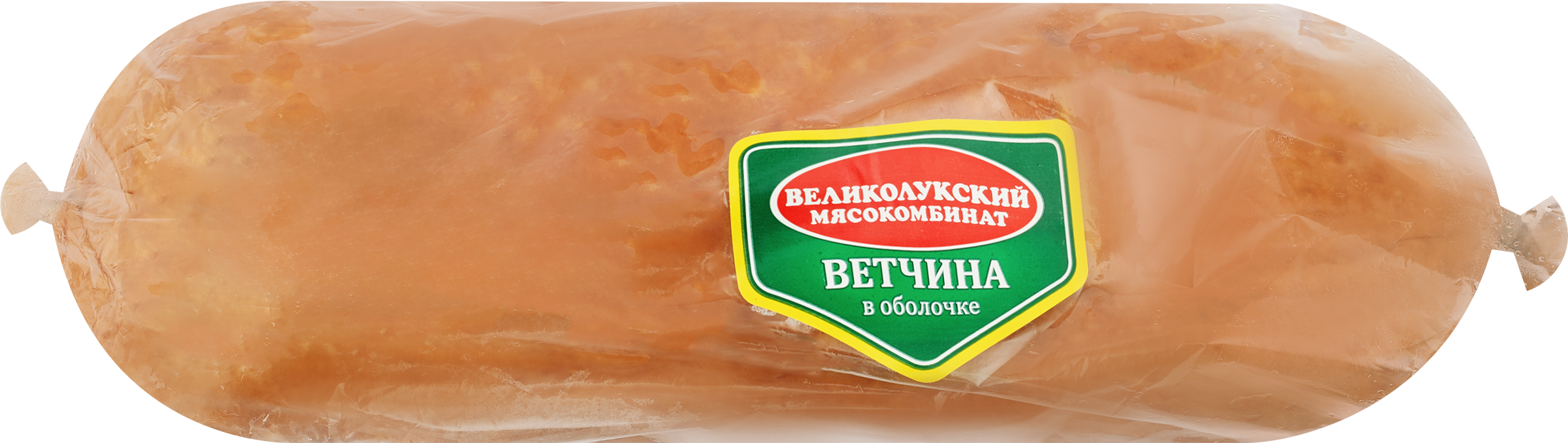 Изображение товара Ветчина МК ВЕЛИКОЛУКСКИЙ категория Б вареная из свинины 875.99 рублей Изображение товара Ветчина МК ВЕЛИКОЛУКСКИЙ категория Б вареная из свинины 875.99 рублей
