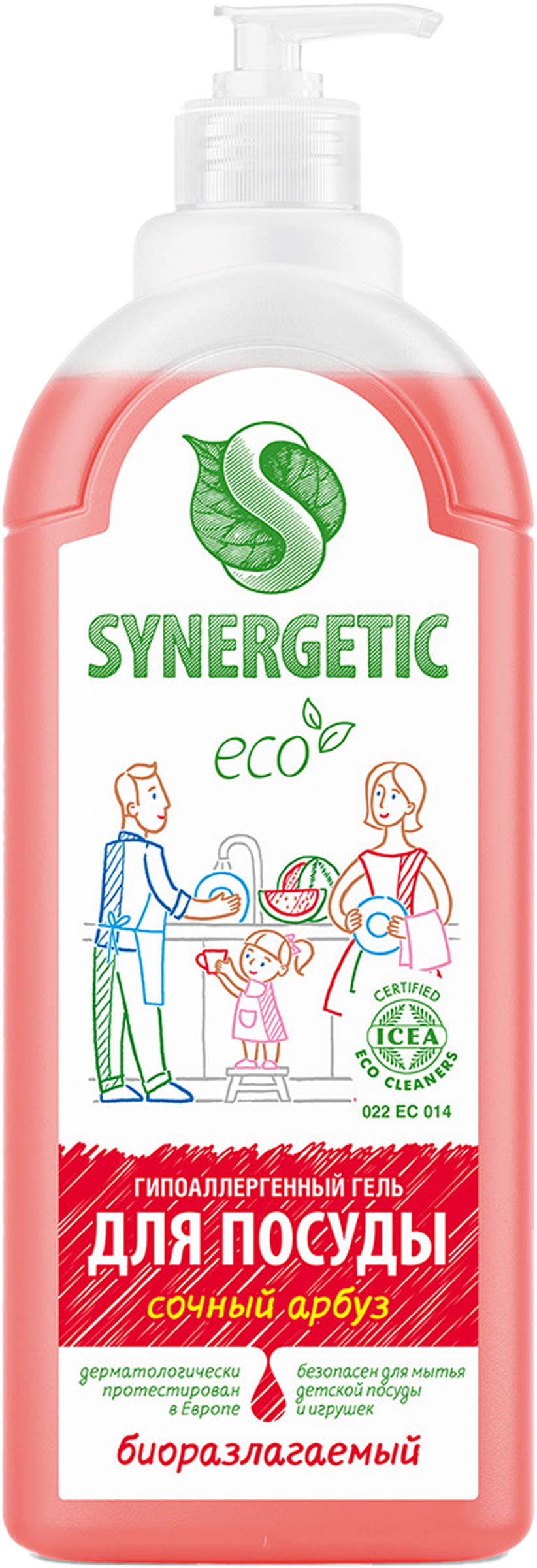 Изображение товара Средство для мытья посуды и детских игрушек SYNERGETIC биоразлагаемое с ароматом арбуза, 1л