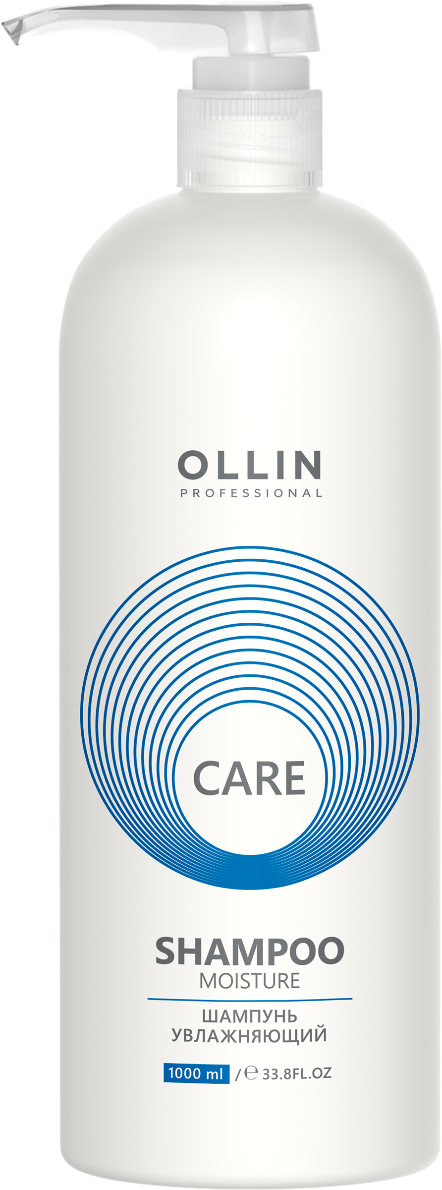 Изображение товара Шампунь OLLIN Care увлажняющий для всех типов волос 1л Изображение товара Шампунь OLLIN Care увлажняющий для всех типов волос 1л