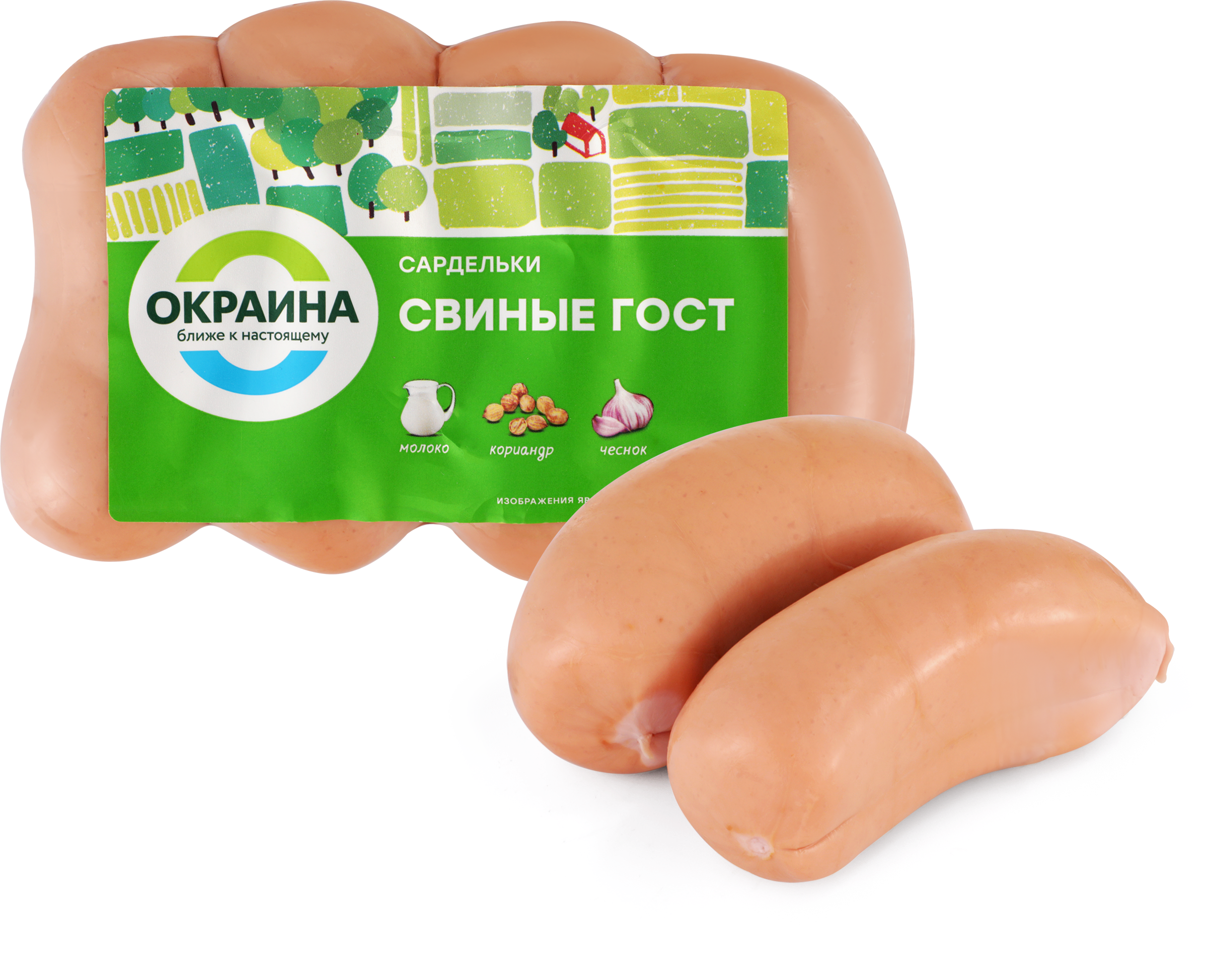 Изображение товара Сардельки свинные ОКРАИНА категория Б 250 г вареные вакуумная упаковка Изображение товара Сардельки свинные ОКРАИНА категория Б 250 г вареные вакуумная упаковка