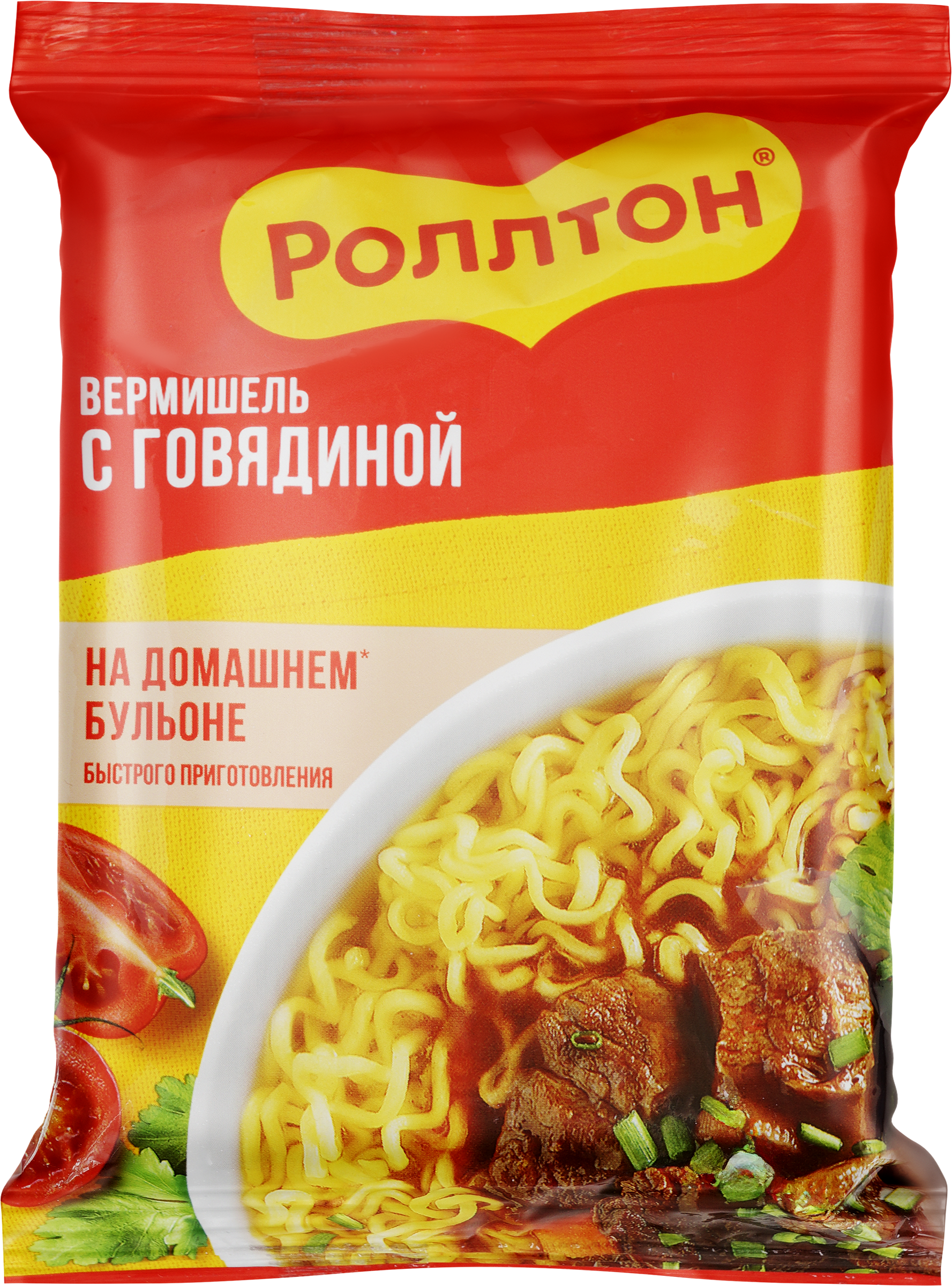 Изображение товара Вермишель РОЛЛТОН На домашнем бульоне с говядиной, 60г Изображение товара Вермишель РОЛЛТОН На домашнем бульоне с говядиной, 60г