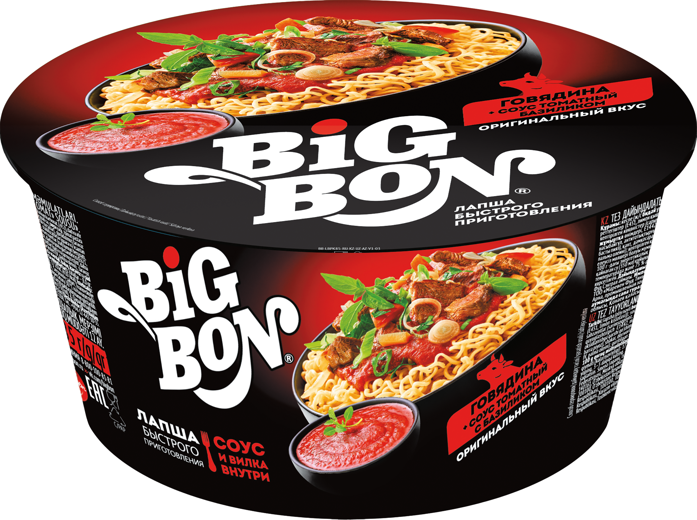 Изображение товара Лапша BIGBON со вкусом говядины и томатным соусом с базиликом, 85г Изображение товара Лапша BIGBON со вкусом говядины и томатным соусом с базиликом, 85г