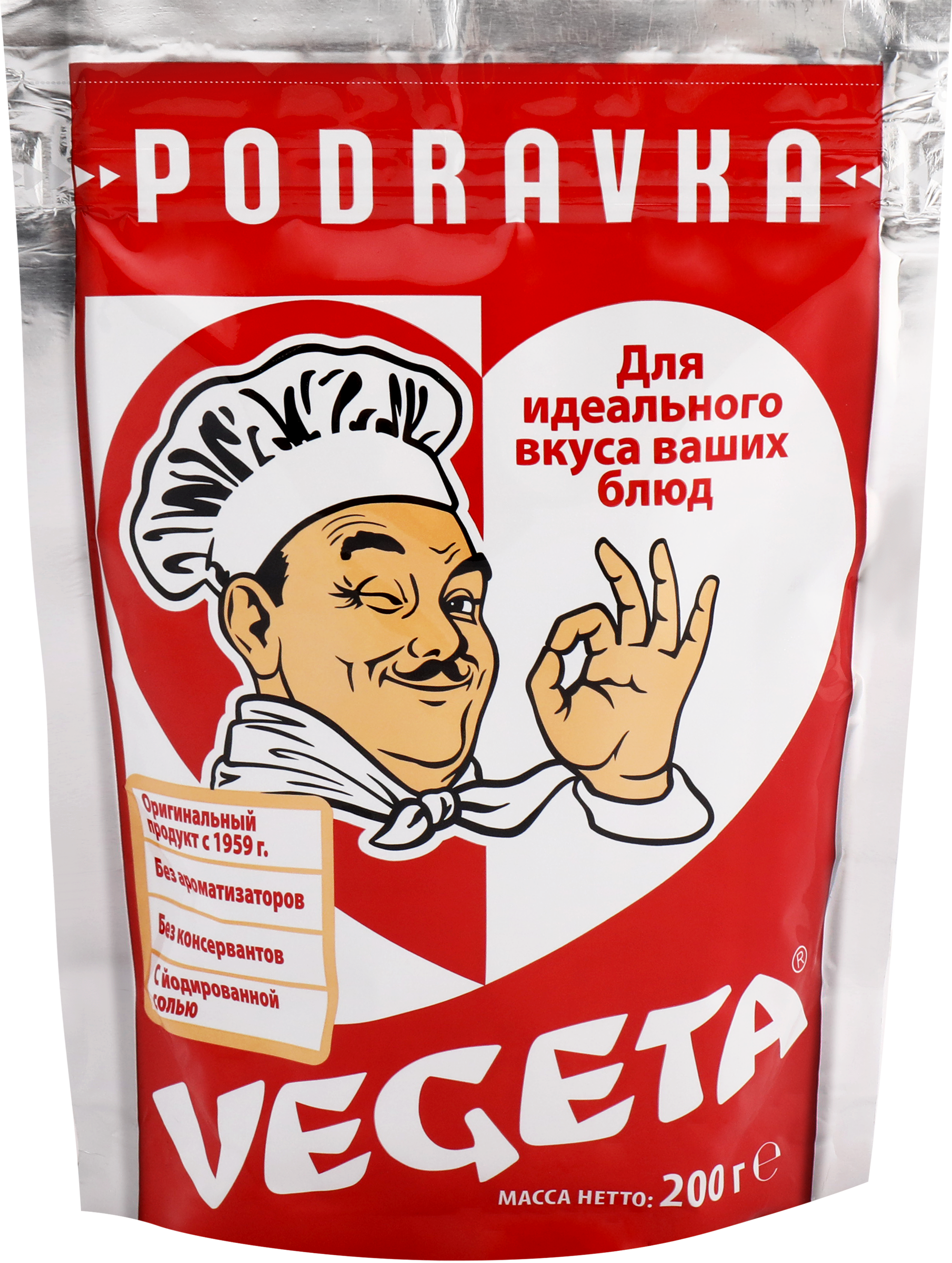 Изображение товара Приправа VEGETA Универсальная с овощами для вкусных и ароматных блюд Изображение товара Приправа VEGETA Универсальная с овощами для вкусных и ароматных блюд