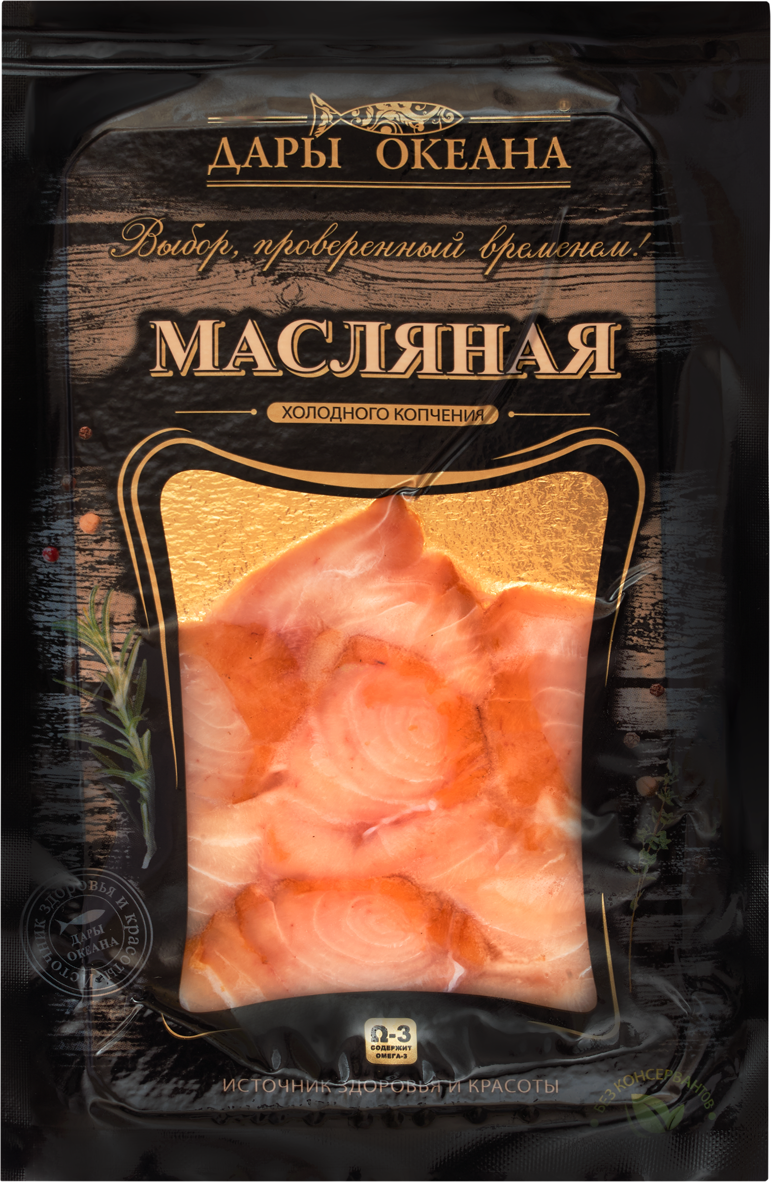 Изображение товара Масляная рыба ДАРЫ ОКЕАНА ломтики холодного копчения 70г Изображение товара Масляная рыба ДАРЫ ОКЕАНА ломтики холодного копчения 70г