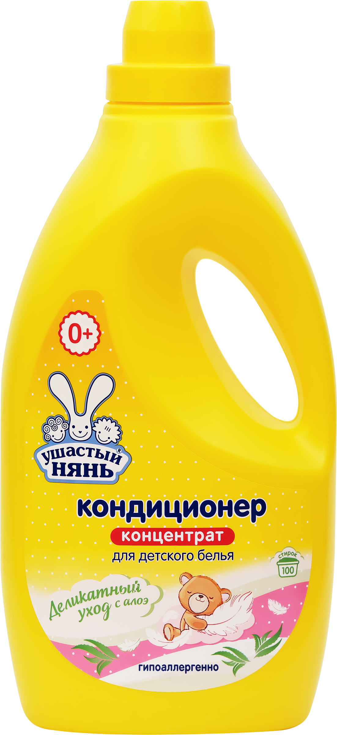 Изображение товара Кондиционер для детского белья УШАСТЫЙ НЯНЬ с алоэ вера, 2л Изображение товара Кондиционер для детского белья УШАСТЫЙ НЯНЬ с алоэ вера, 2л