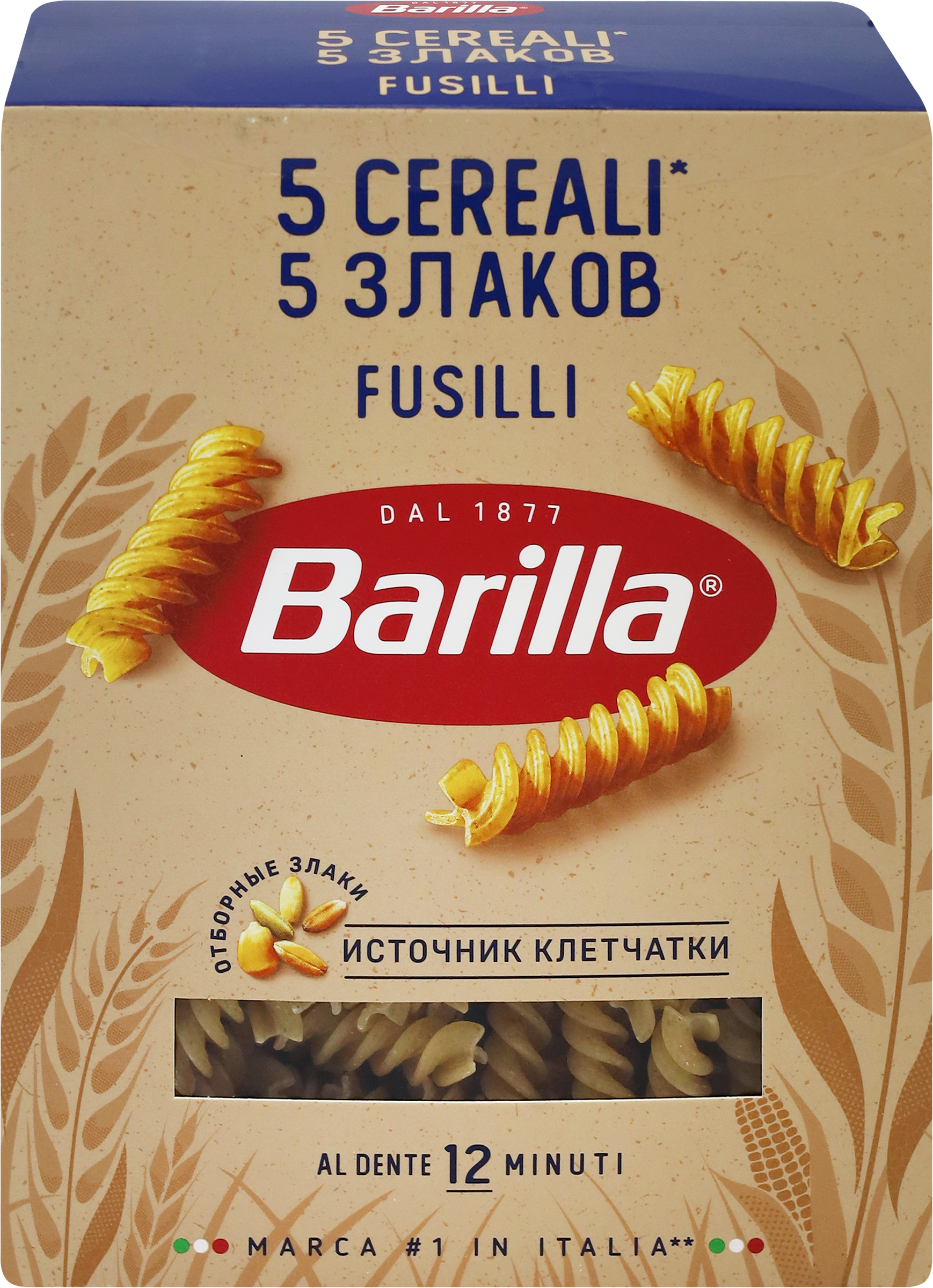 Изображение товара Макароны Fusilli BARILLA 5 Cereali - мультизлаковая паста, быстрое приготовление Изображение товара Макароны Fusilli BARILLA 5 Cereali - мультизлаковая паста, быстрое приготовление