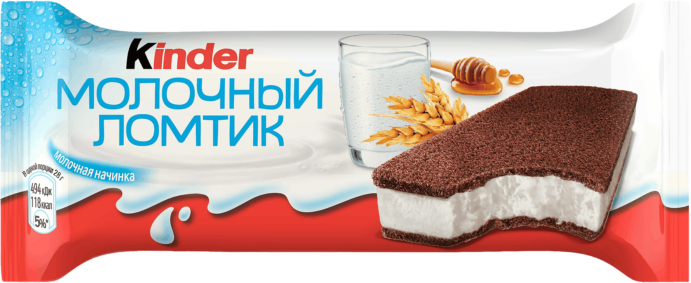 Изображение товара Пирожное бисквитное KINDER Молочный ломтик с молочной начинкой 28г Изображение товара Пирожное бисквитное KINDER Молочный ломтик с молочной начинкой 28г