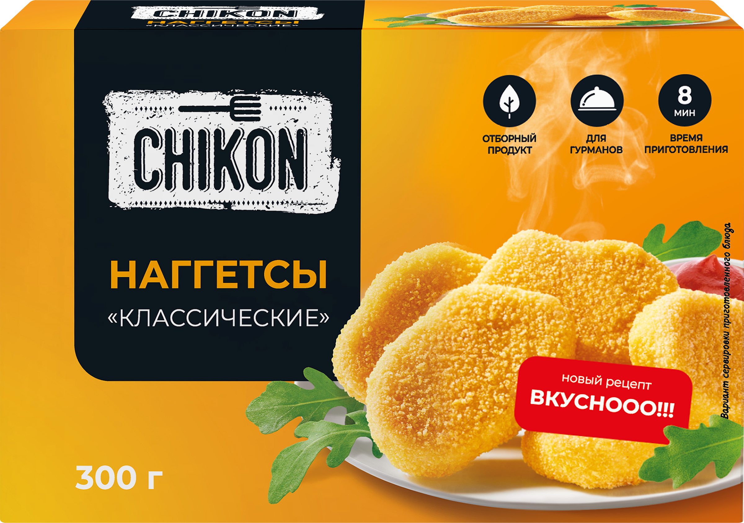 Изображение товара Наггетсы CHIKON Классические, 300г быстрого приготовления и удобной упаковки Изображение товара Наггетсы CHIKON Классические, 300г быстрого приготовления и удобной упаковки