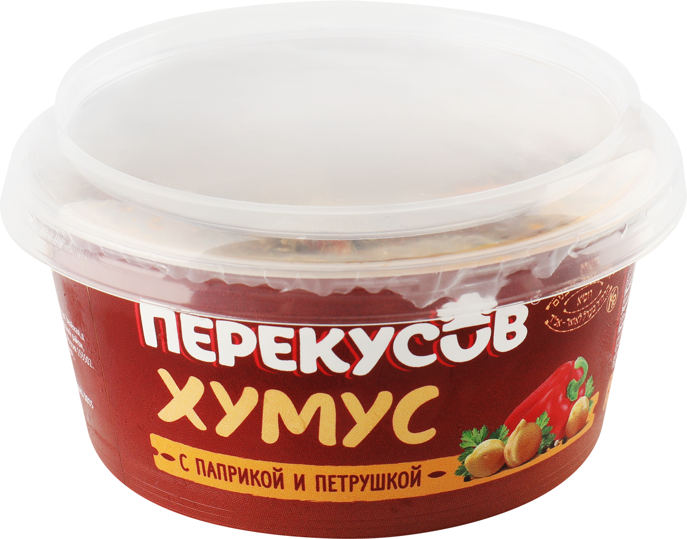 Изображение товара Хумус ПЕРЕКУСОВ с паприкой и петрушкой 150г натуральный продукт для вегетарианцев